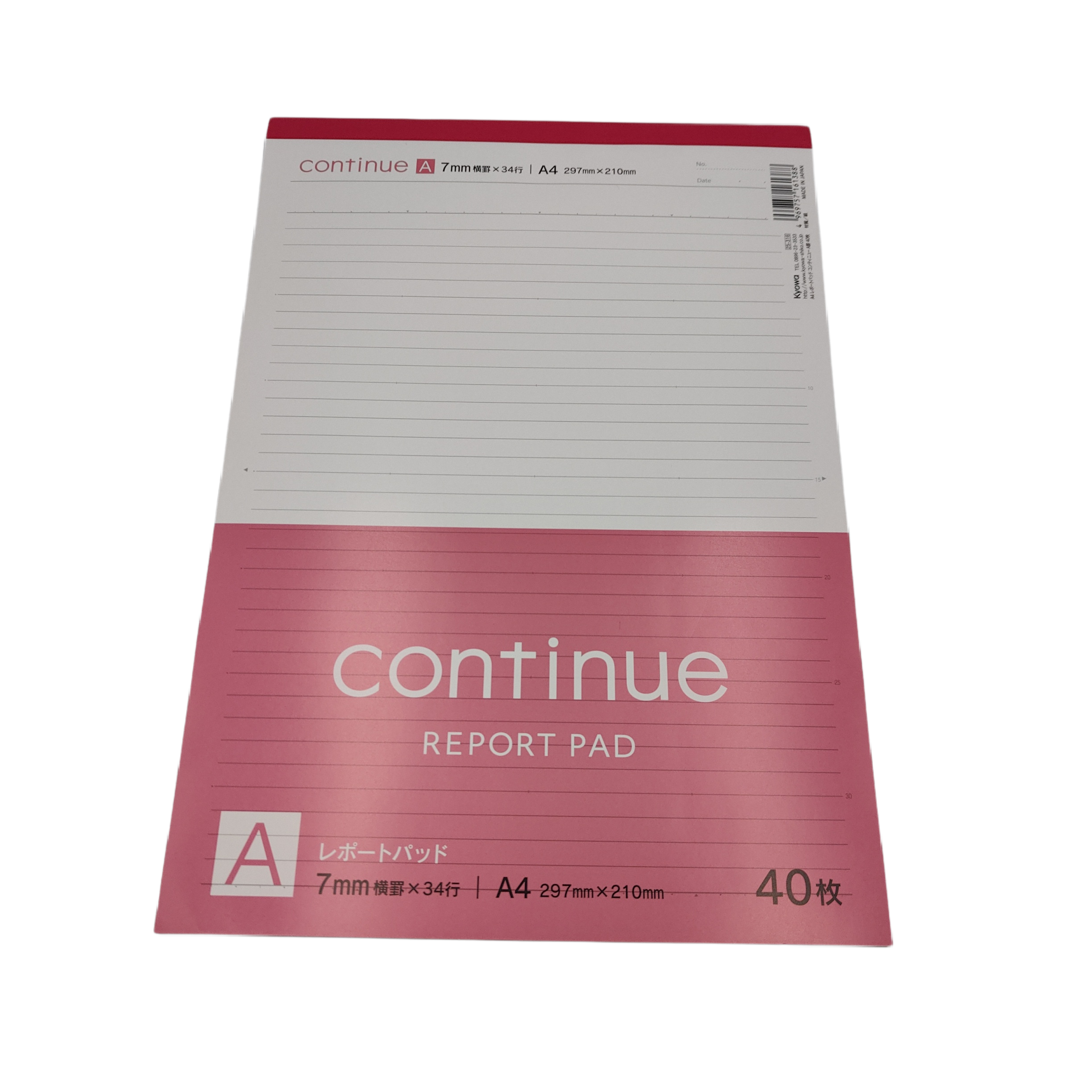 A4 Report pad continue A ruled 40