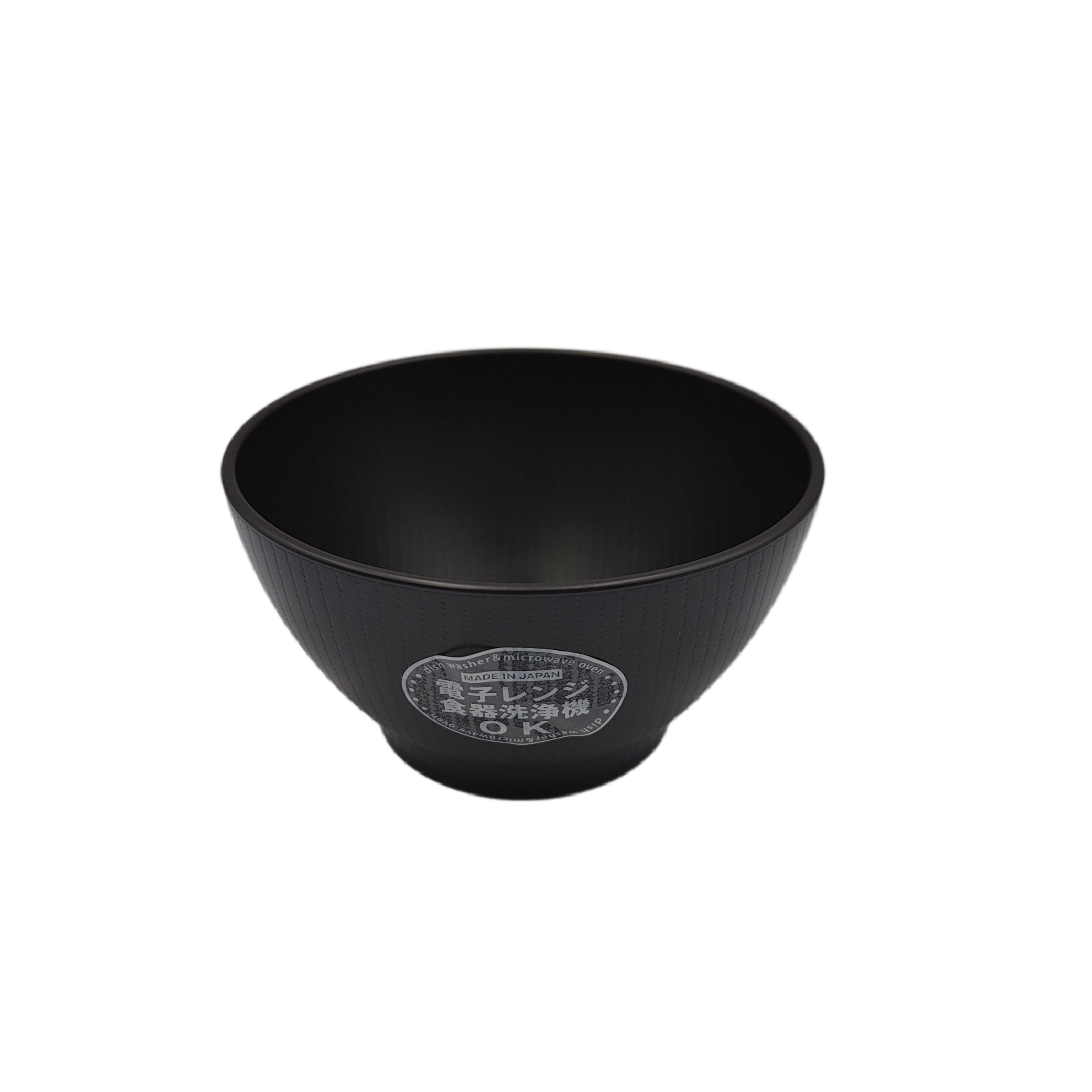 BRUN bowl L with microwavable