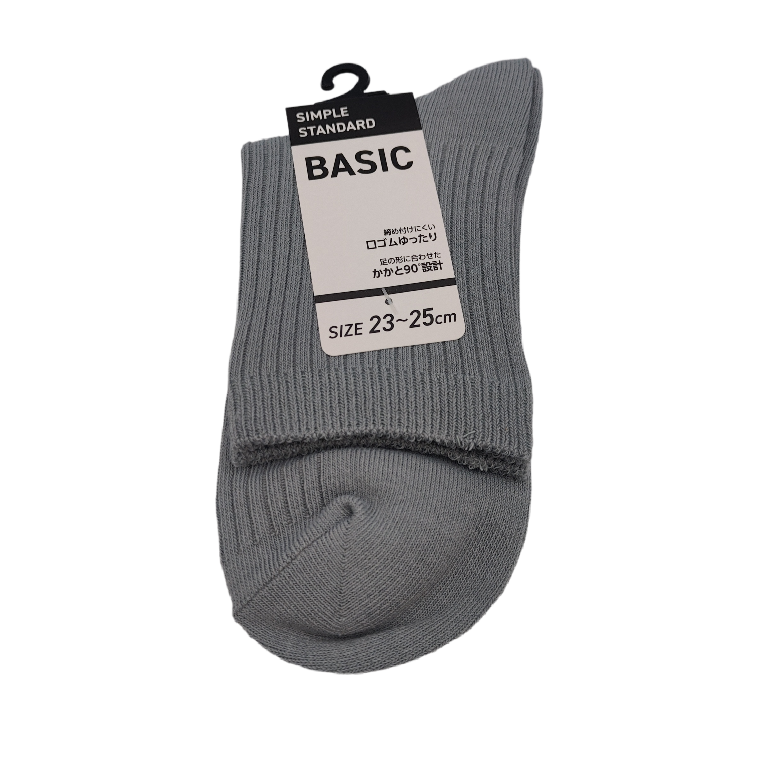 Lady's color socks crew length trend A