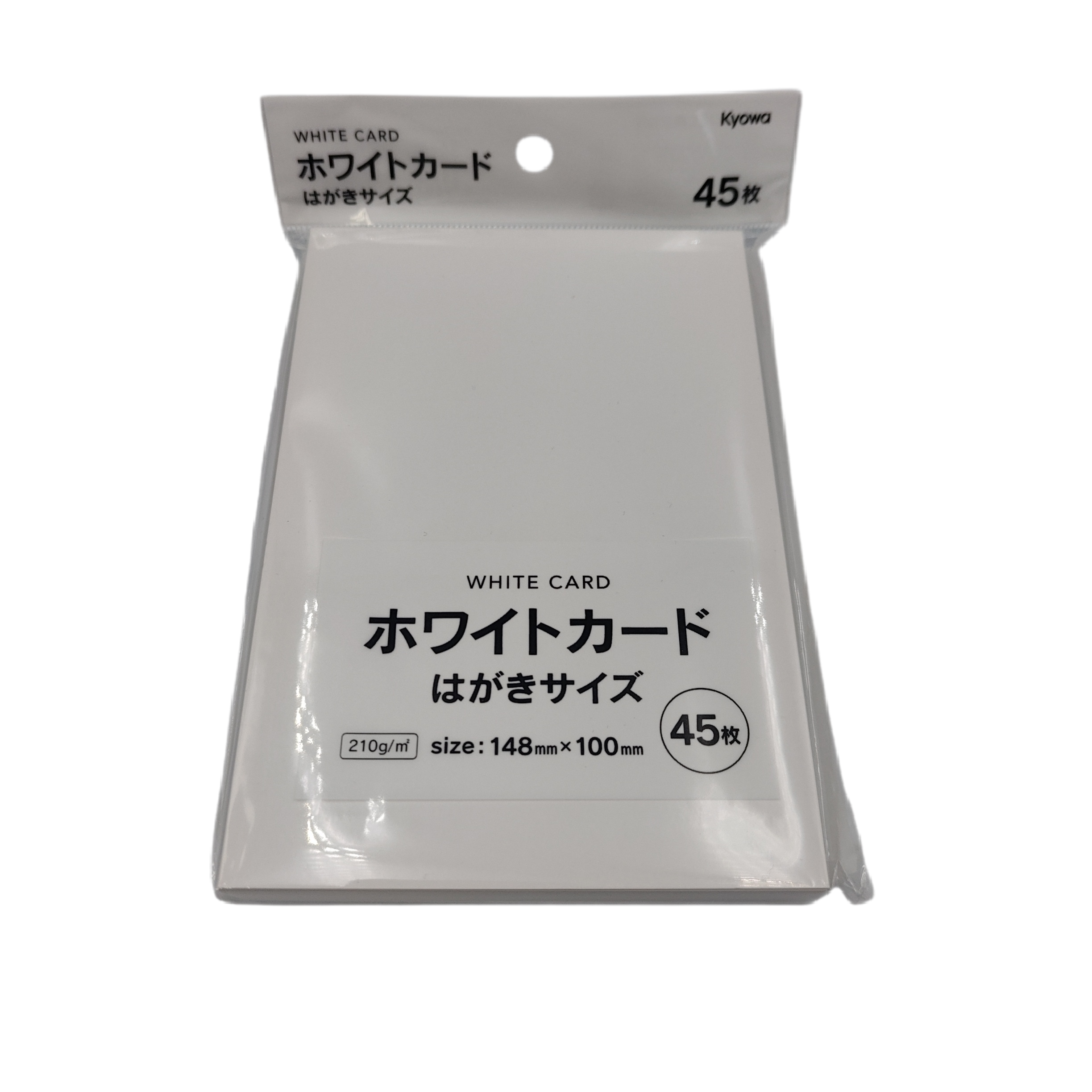 White card postcard size 45 sheets