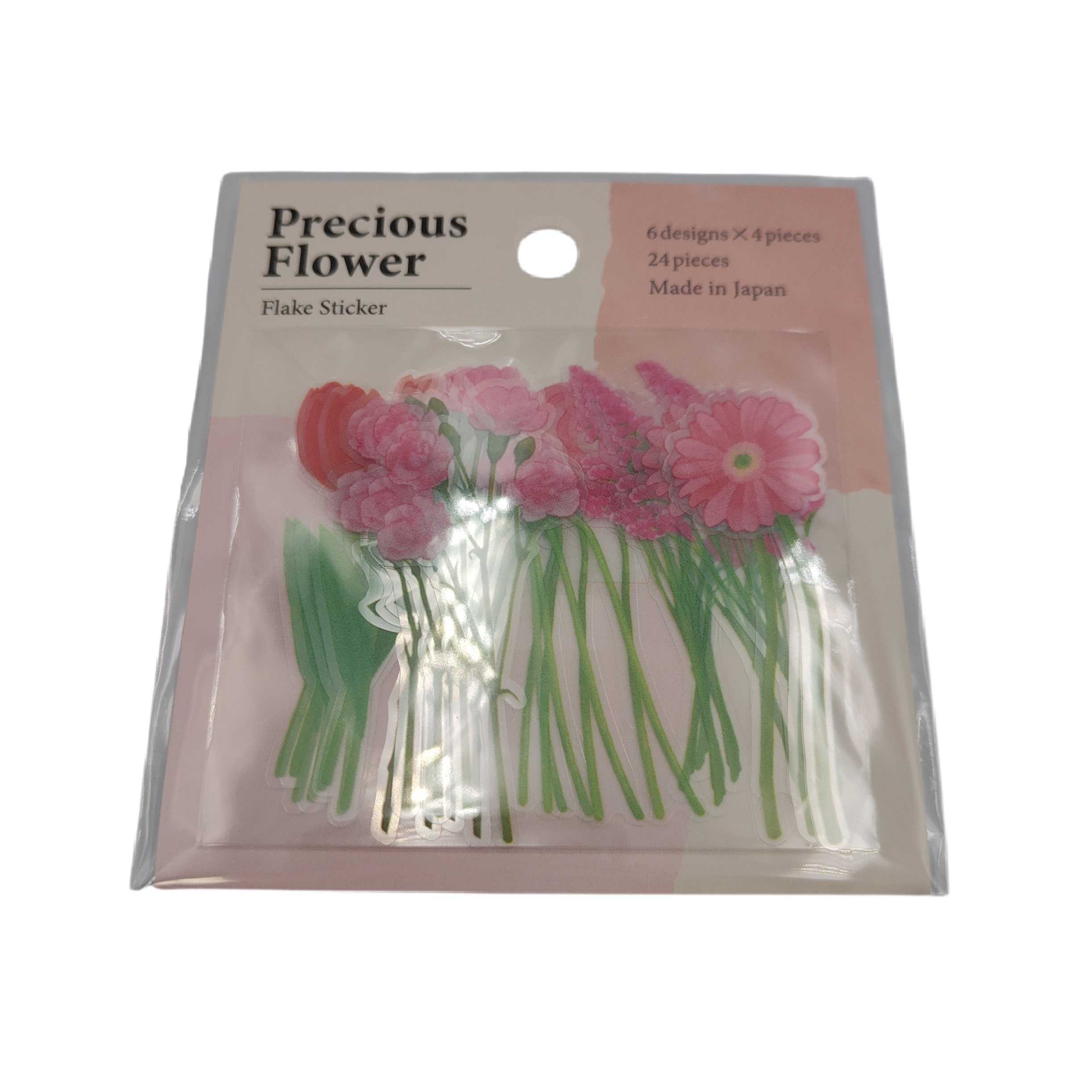 Precious flower flake seal R・Y