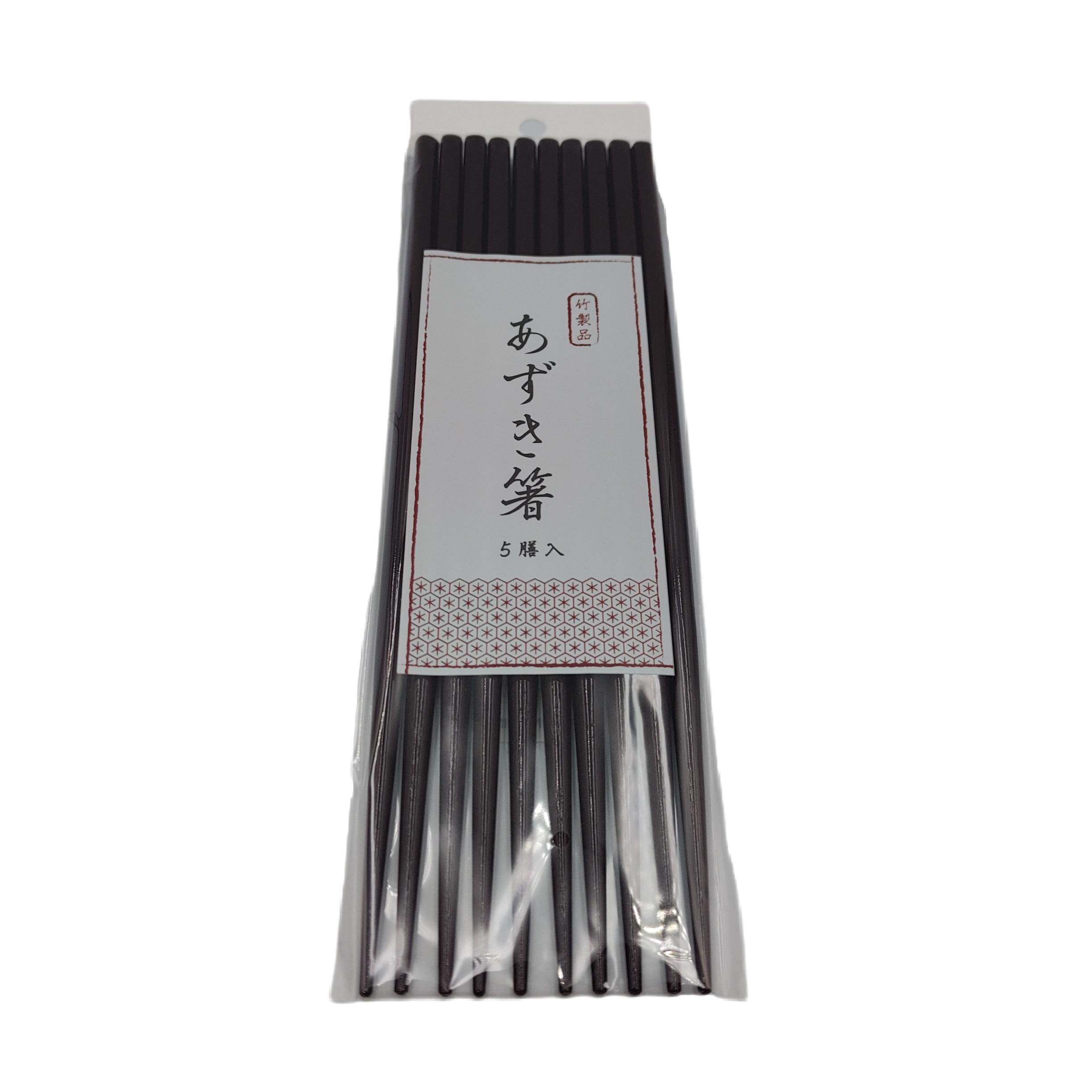 Coated chopsticks 5prs