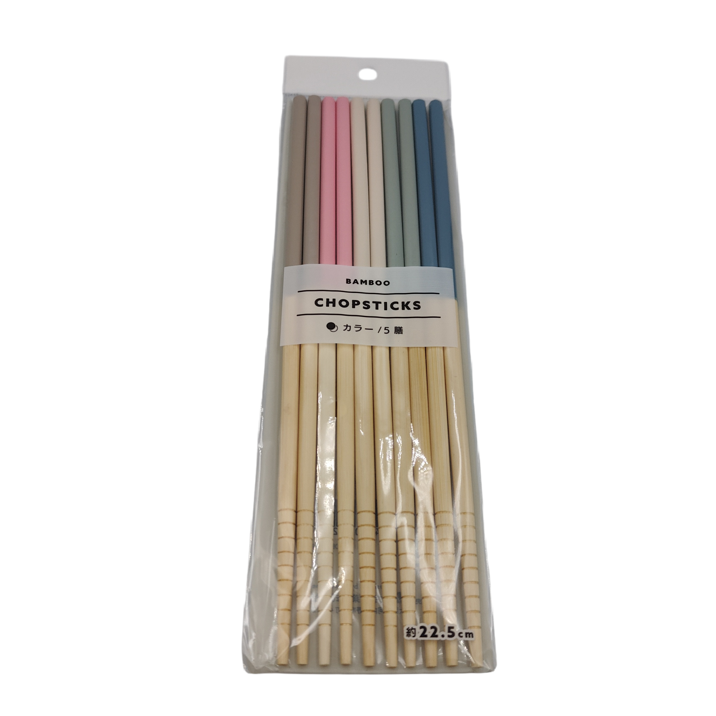 Color bamboo chopsticks 5 sets