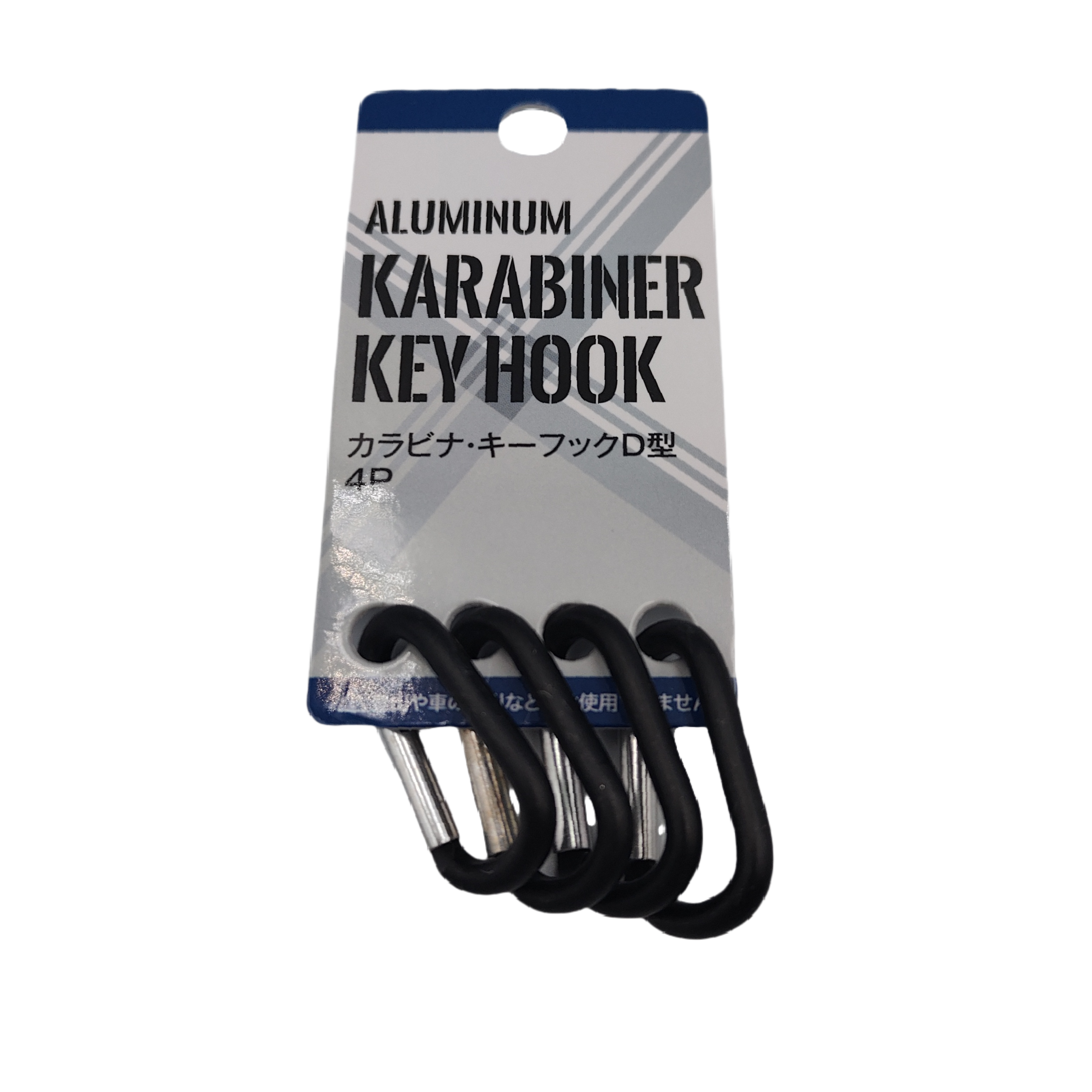 Carabiner / key hook D type 4P