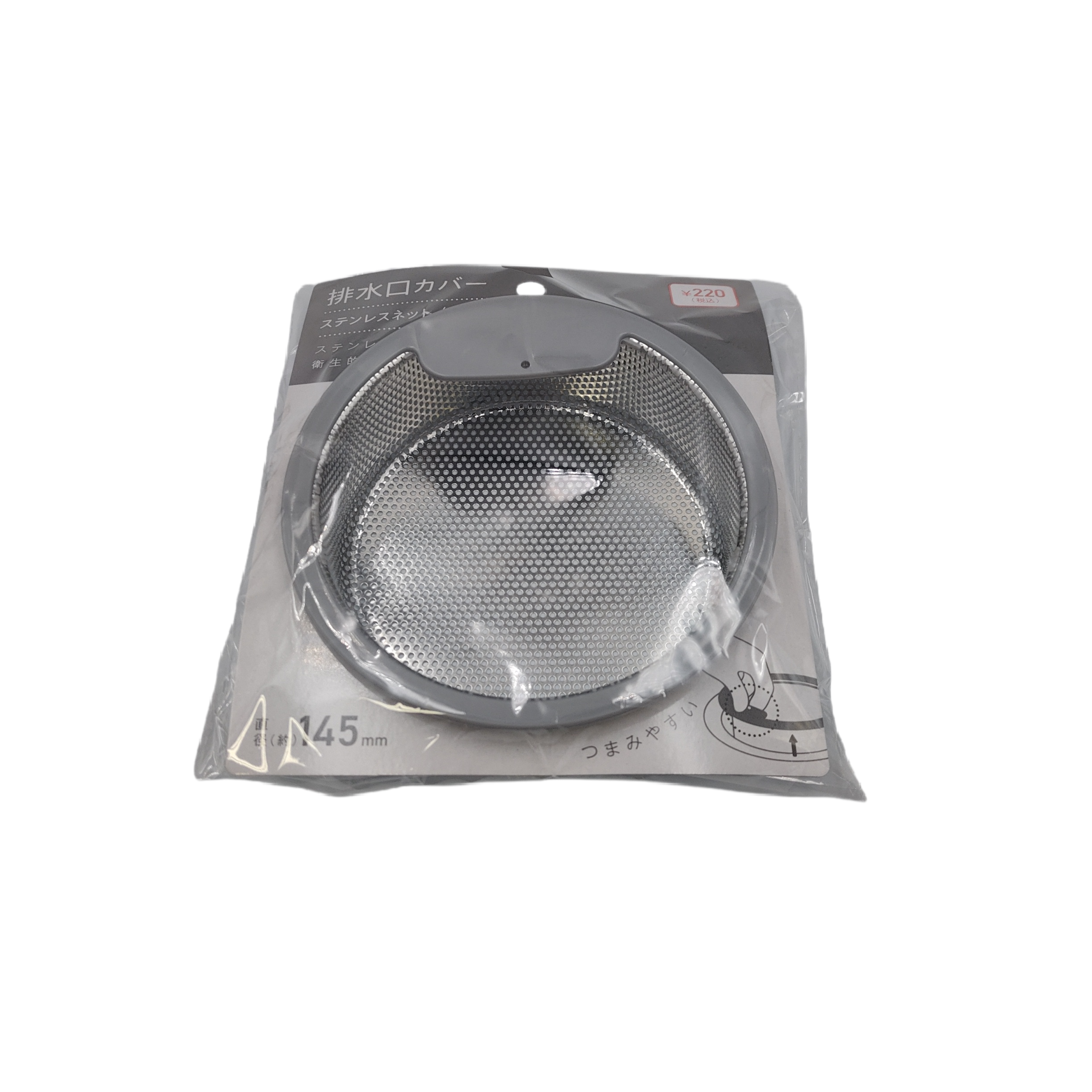 Drain cover stainless steel net