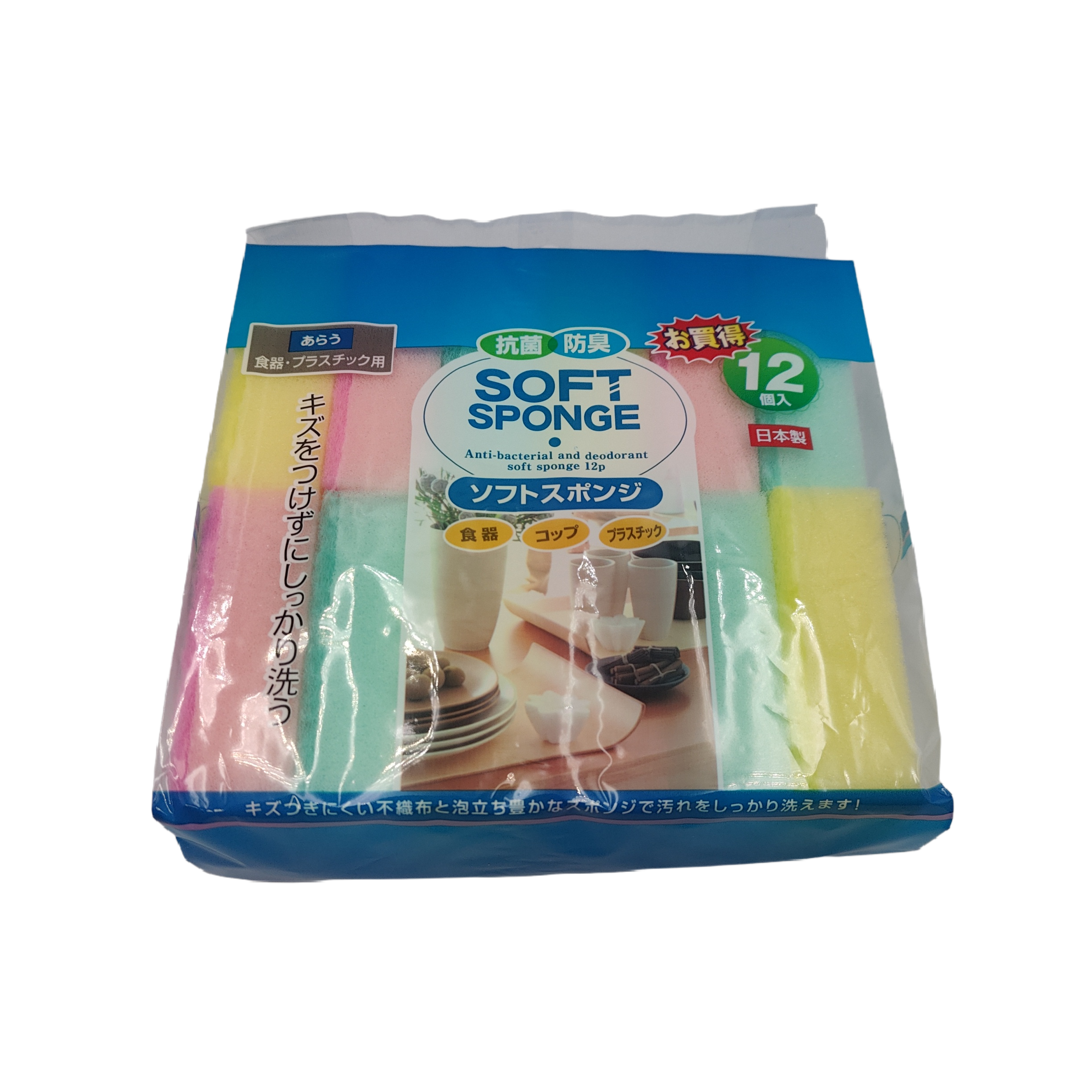 Soft sponge 12p : PB