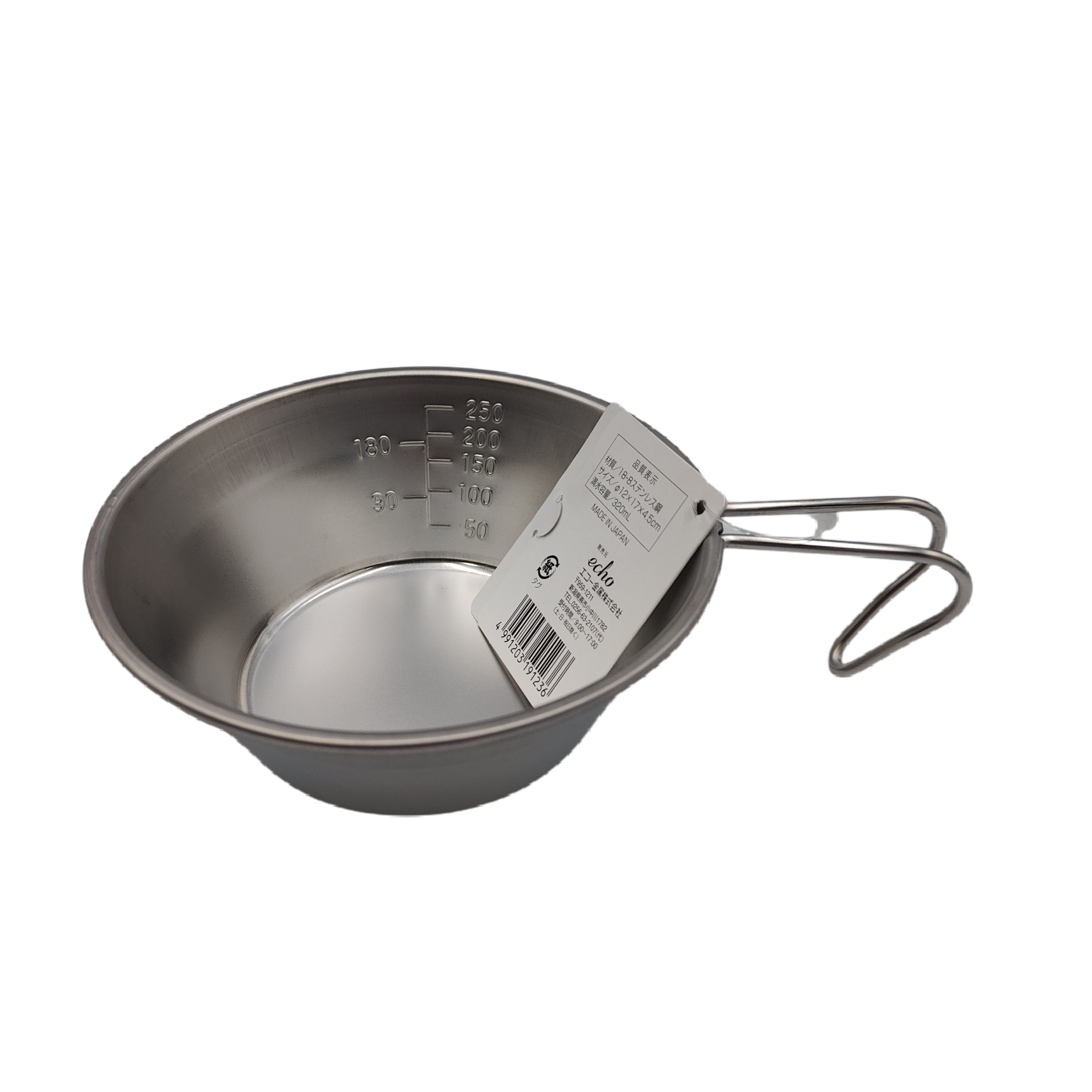 Sierra cup 320ml 0.3mm