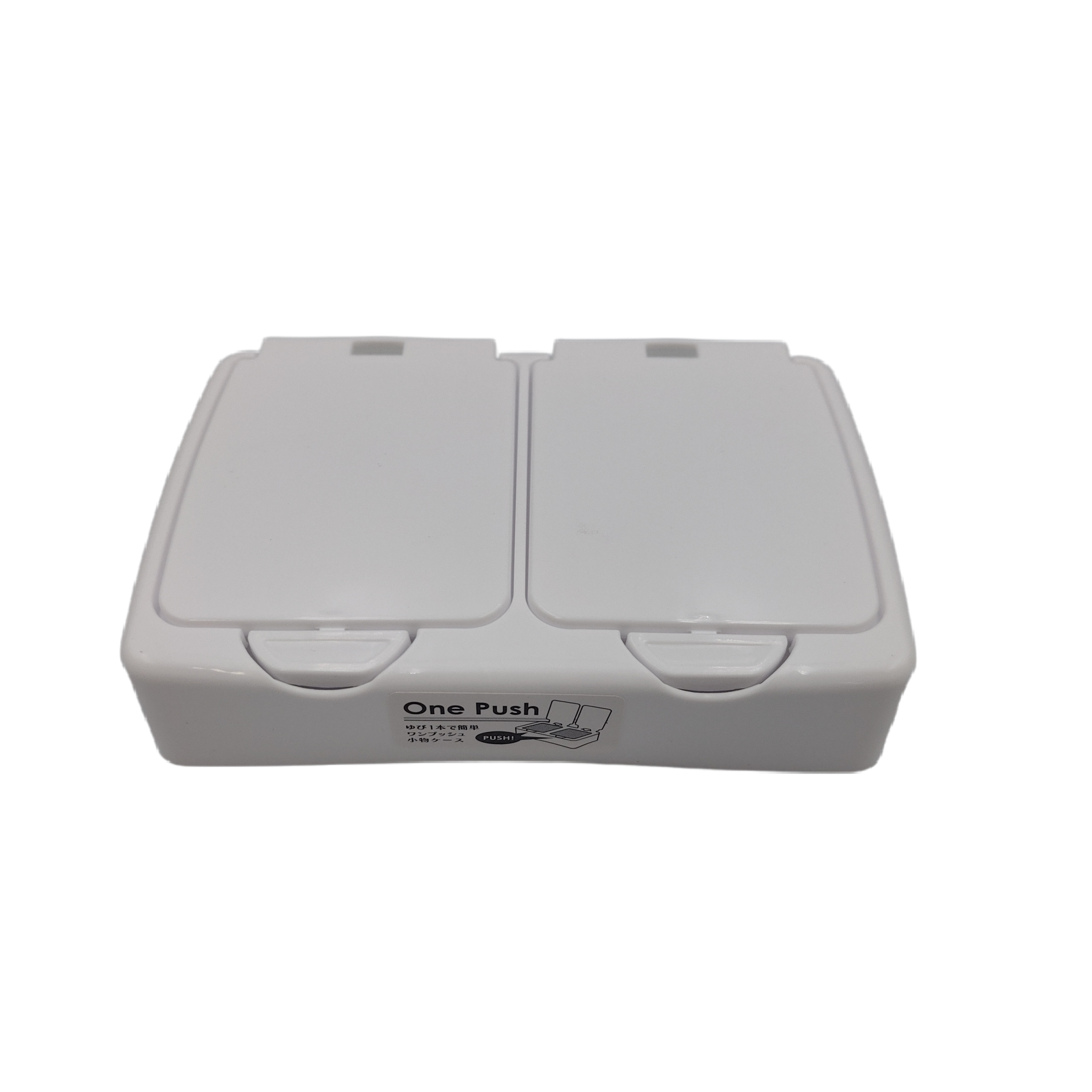 One push small items case twin