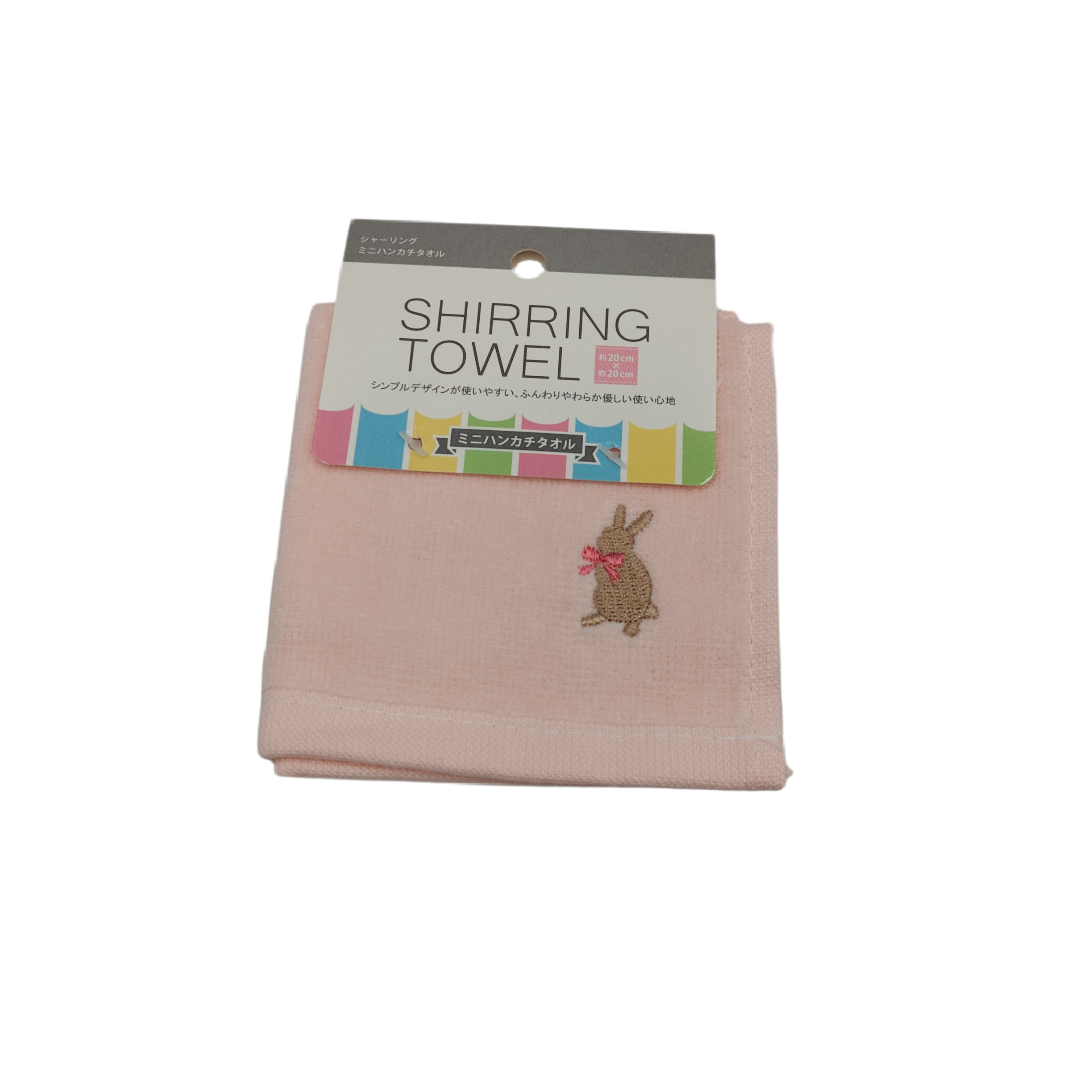 Mini handkerchief towel PK