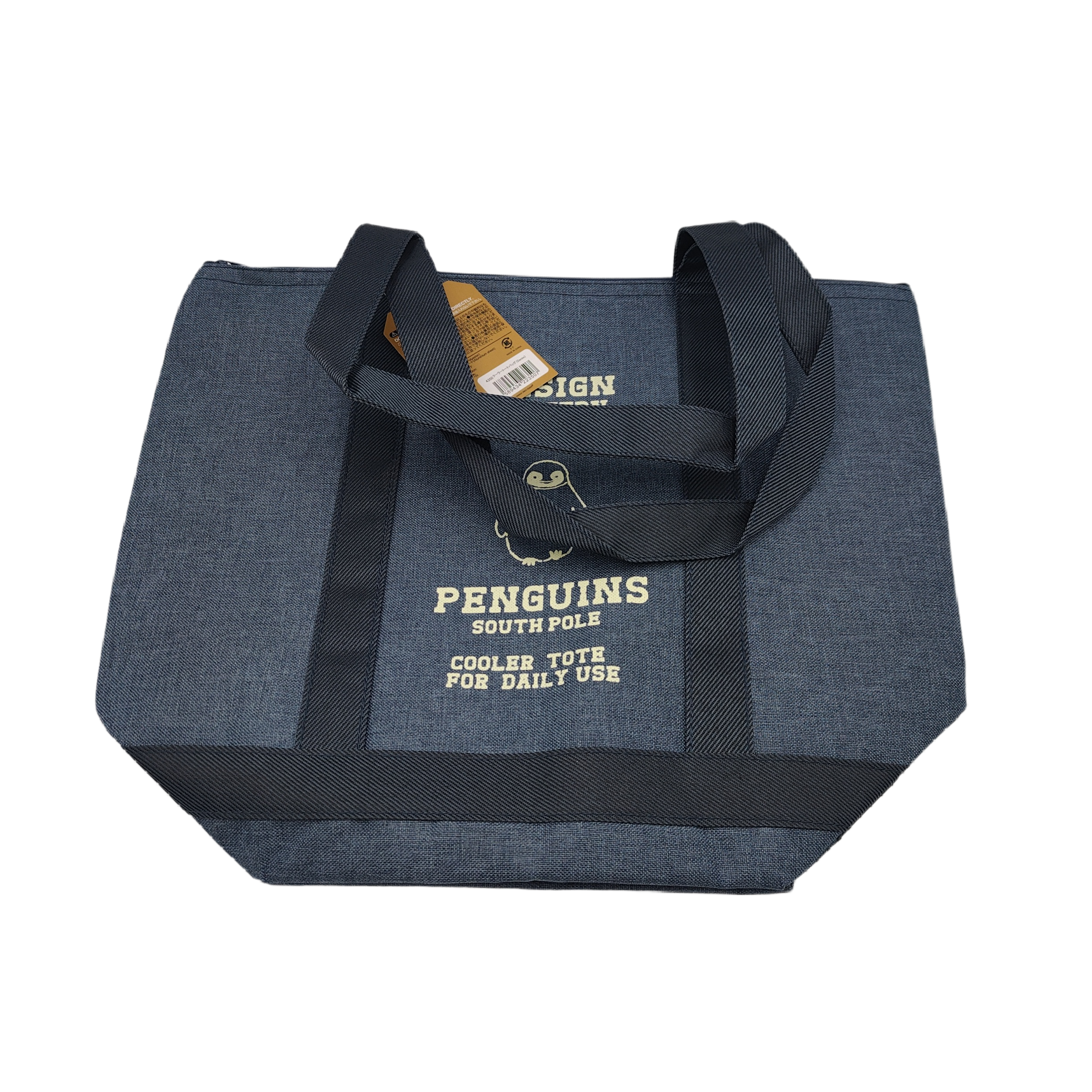 Cooler tote bag denim 4350