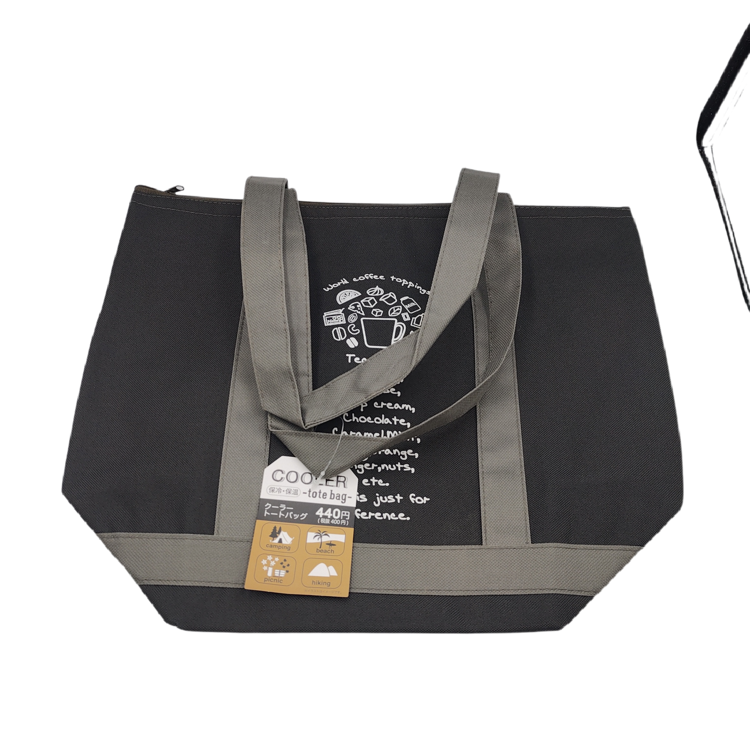 Cooler tote bag BK4351