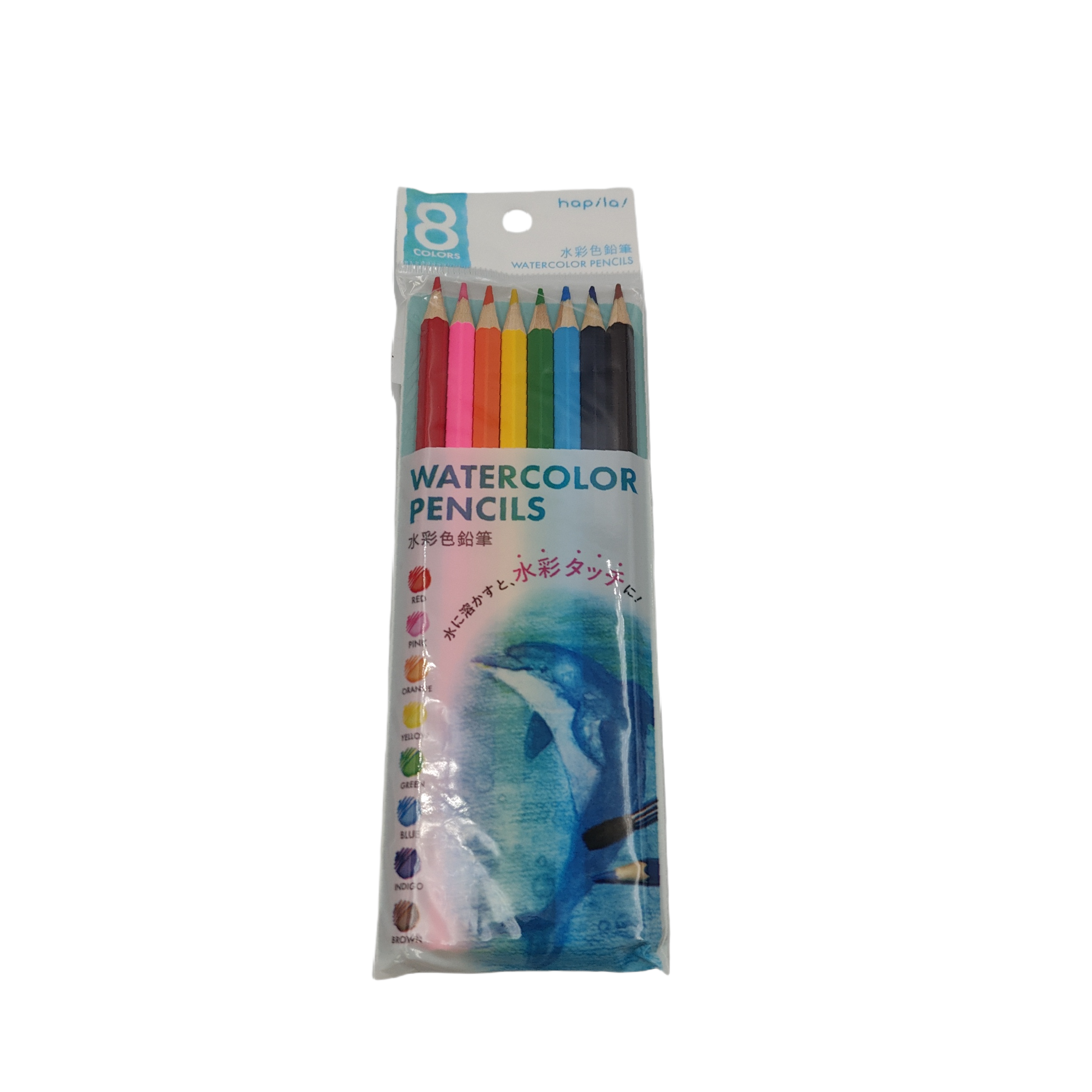 Watercolor pencils 8 colors