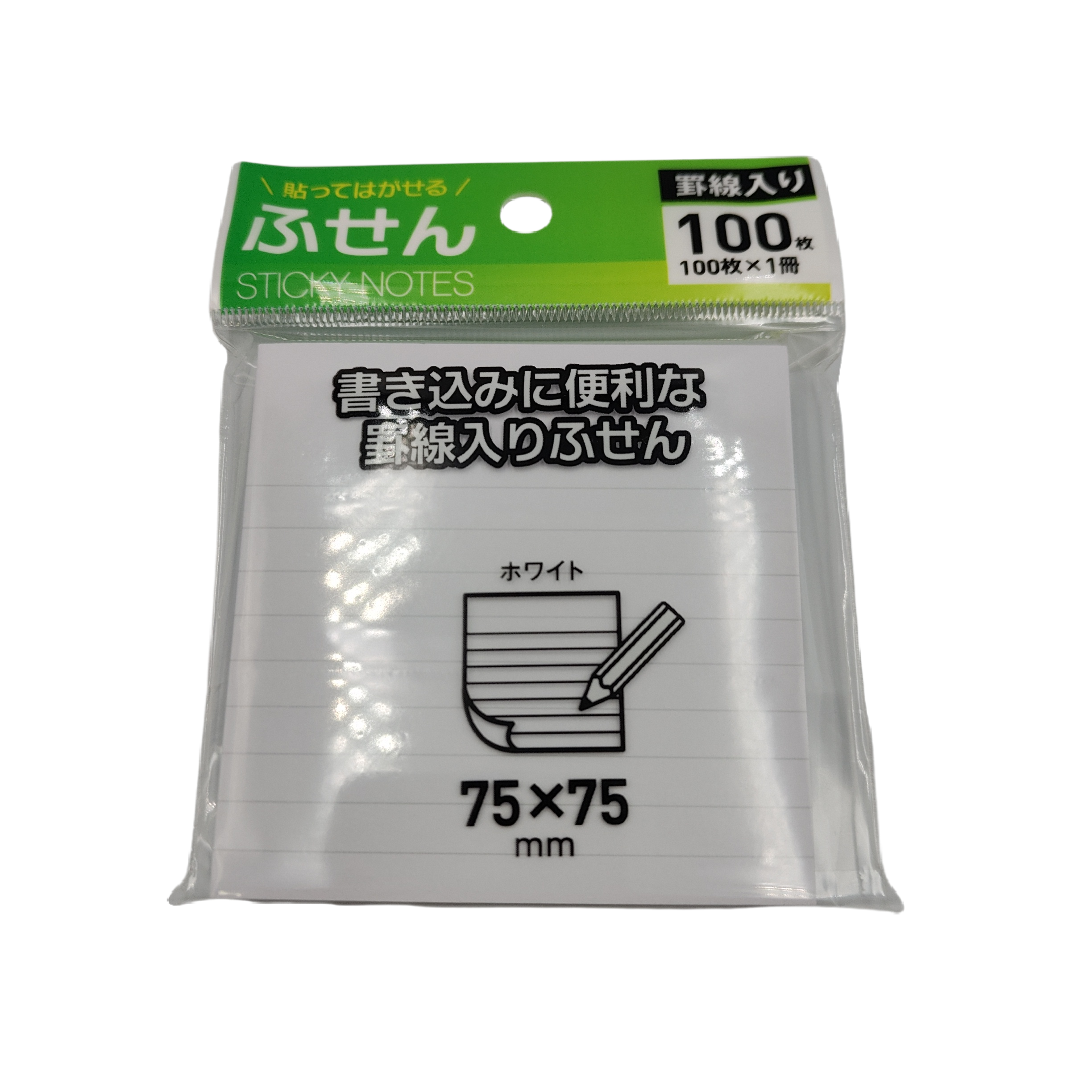 Lined label white 75 x 75 100p