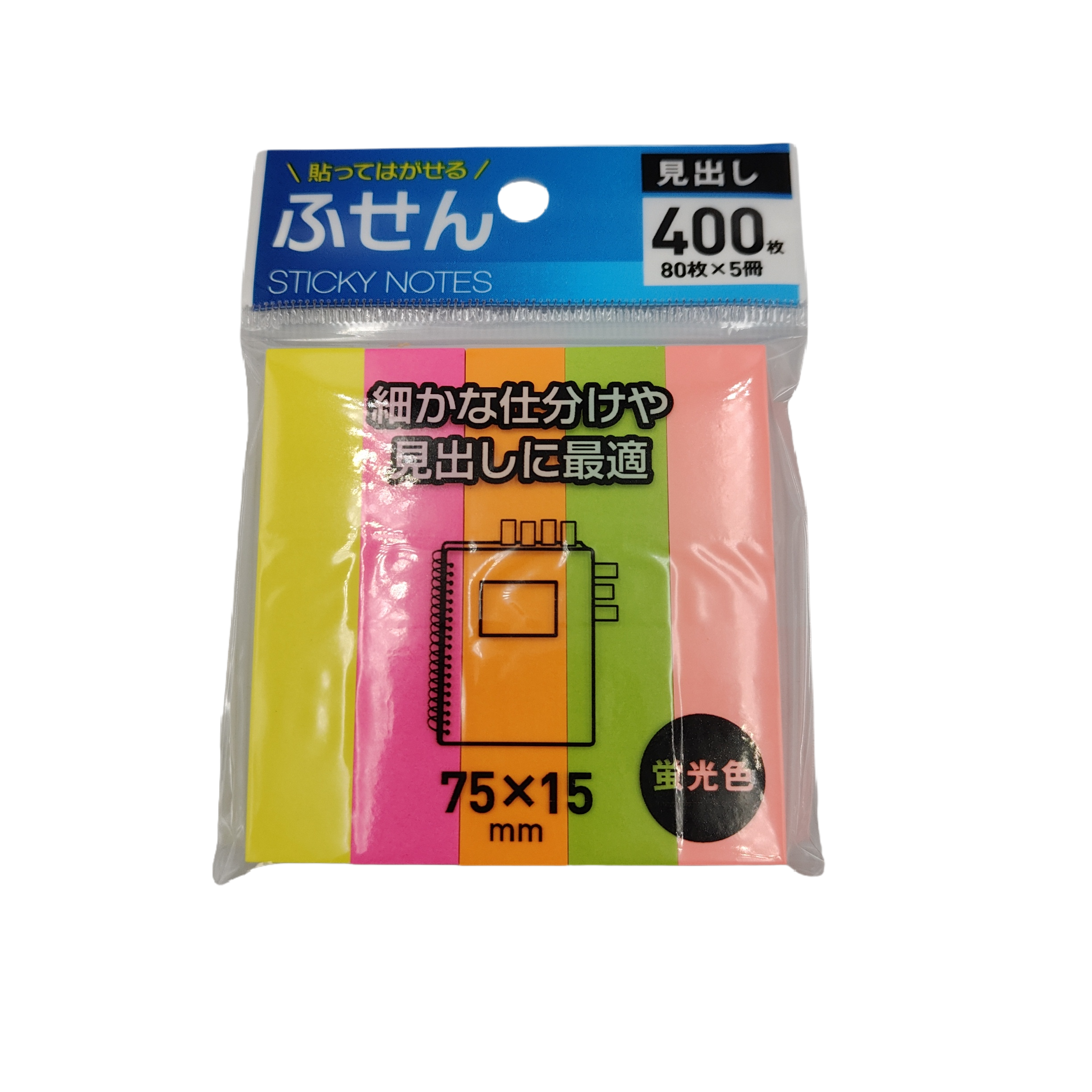 Fluorescent color label 75x15 400p