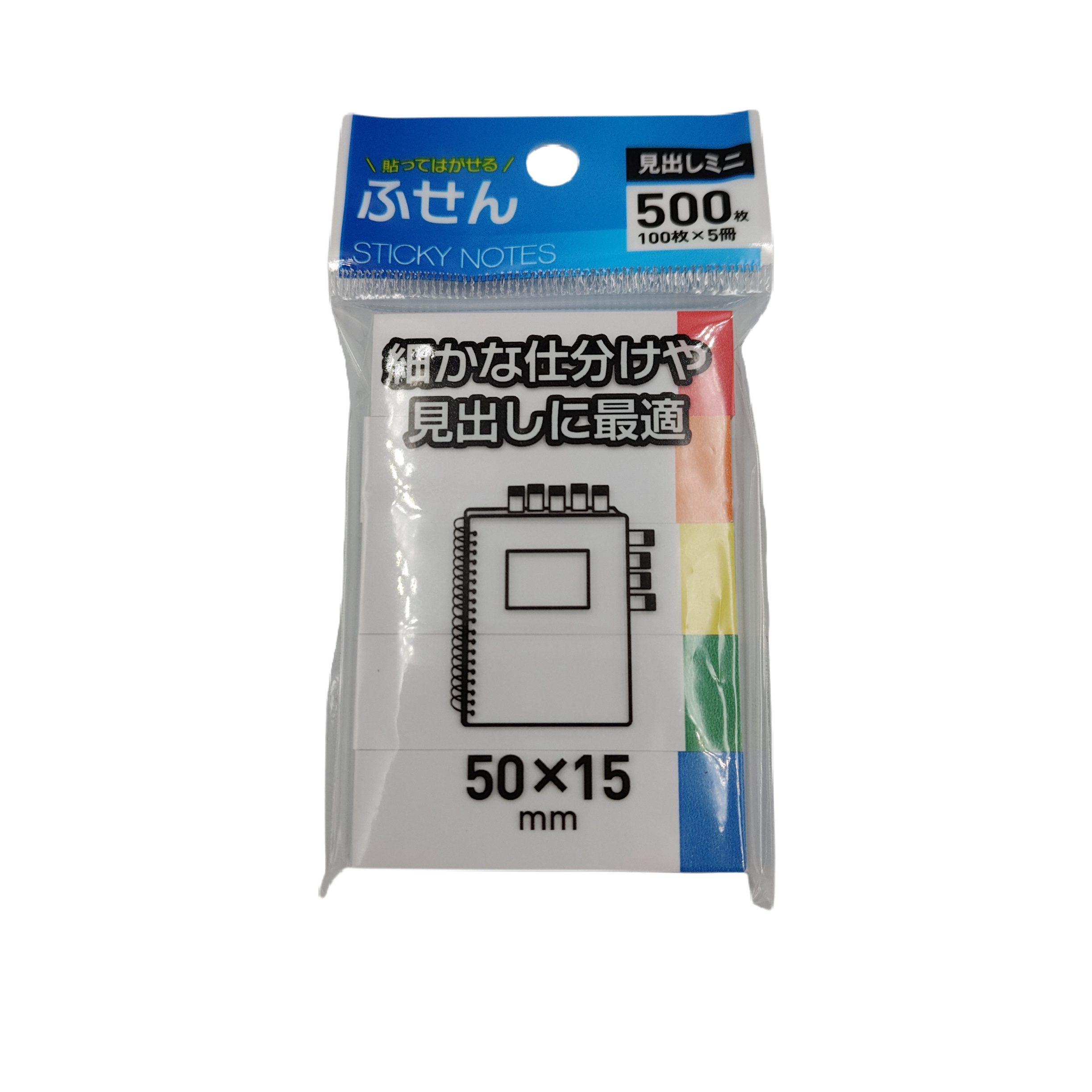 Colored belt label 50x15 500p