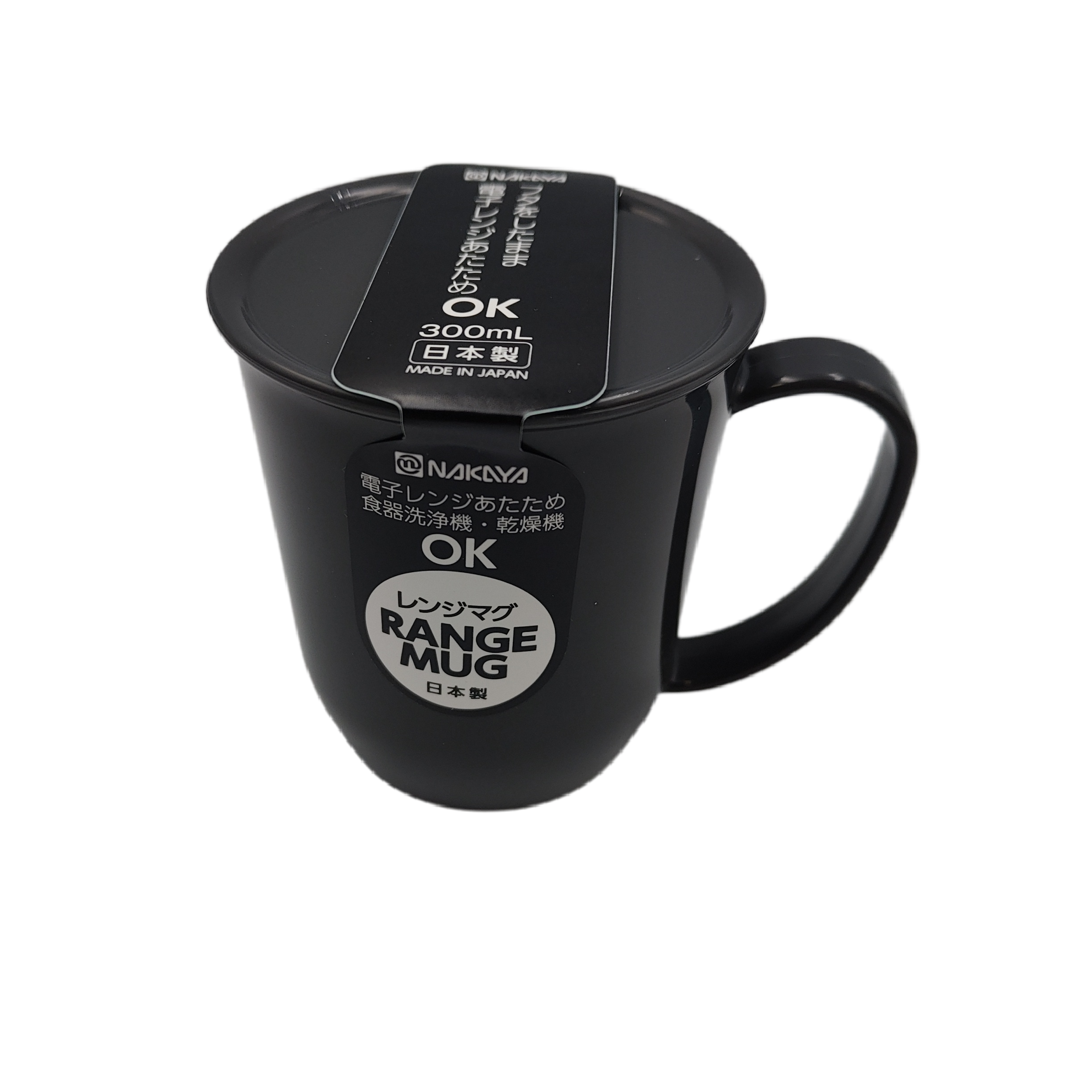 Range mug monotone gray
