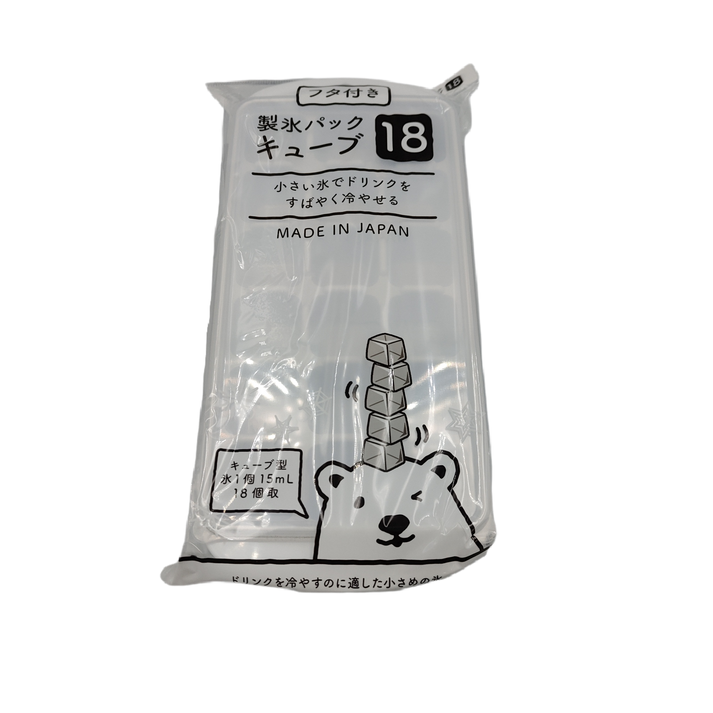 Ice making pack cube 18