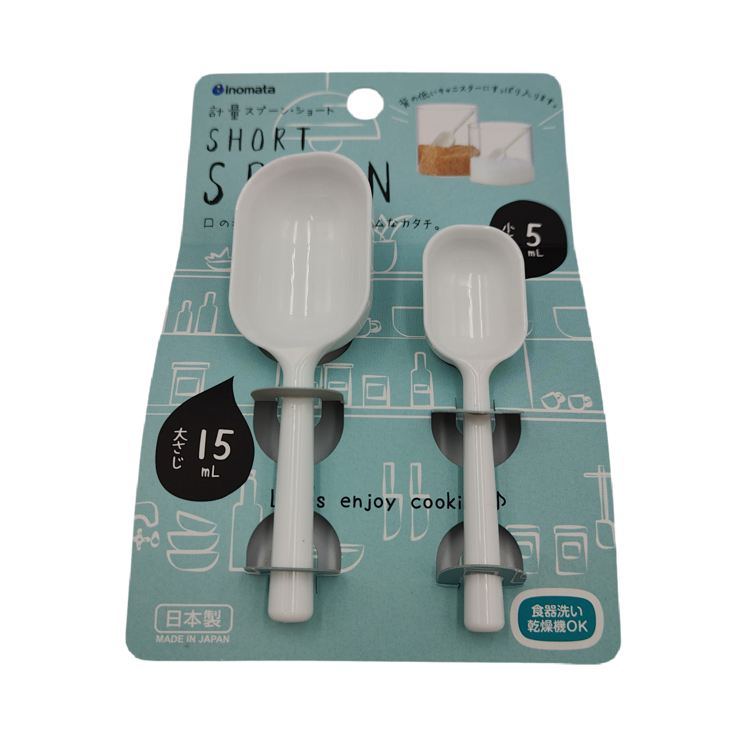 Measuring spoon short white