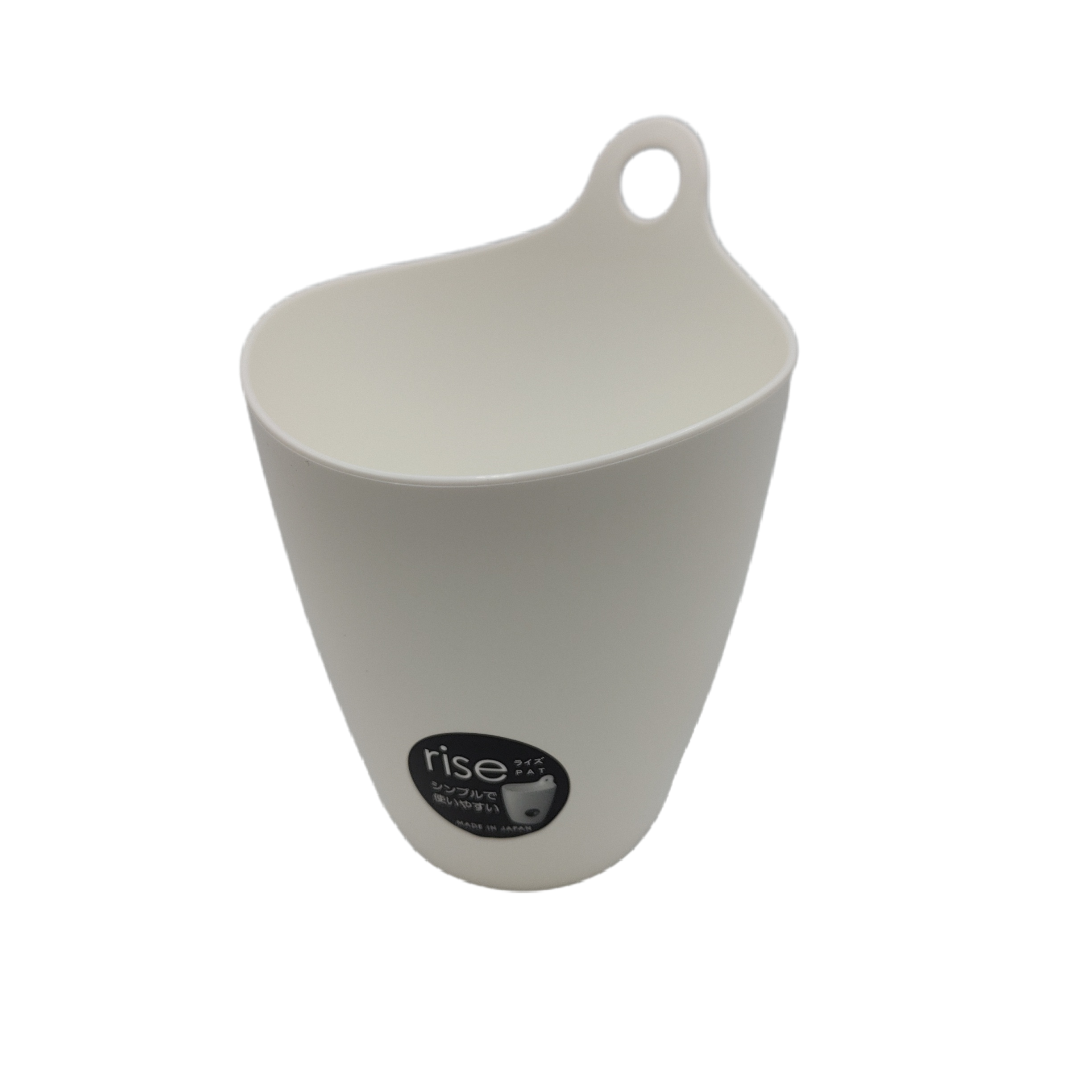 Plastic utility case mini- white