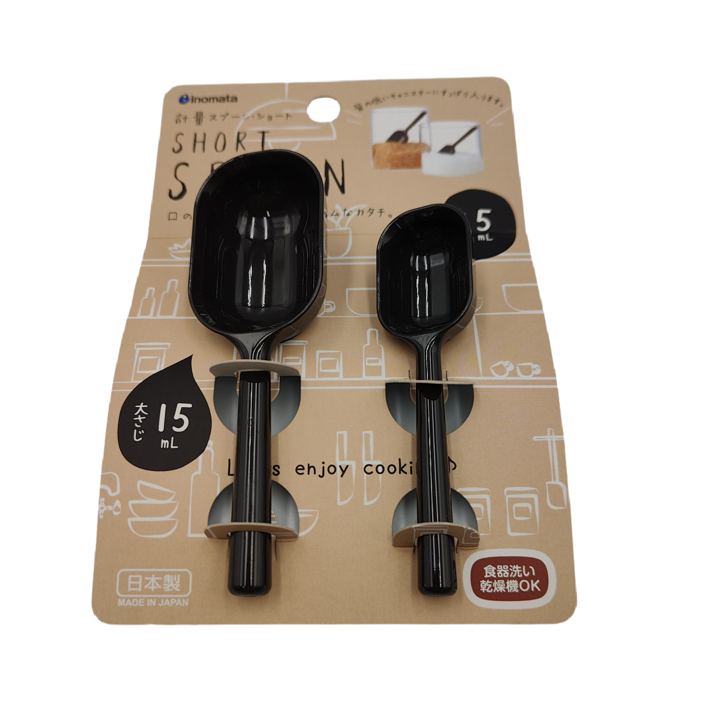 Measuring spoon short dark gray