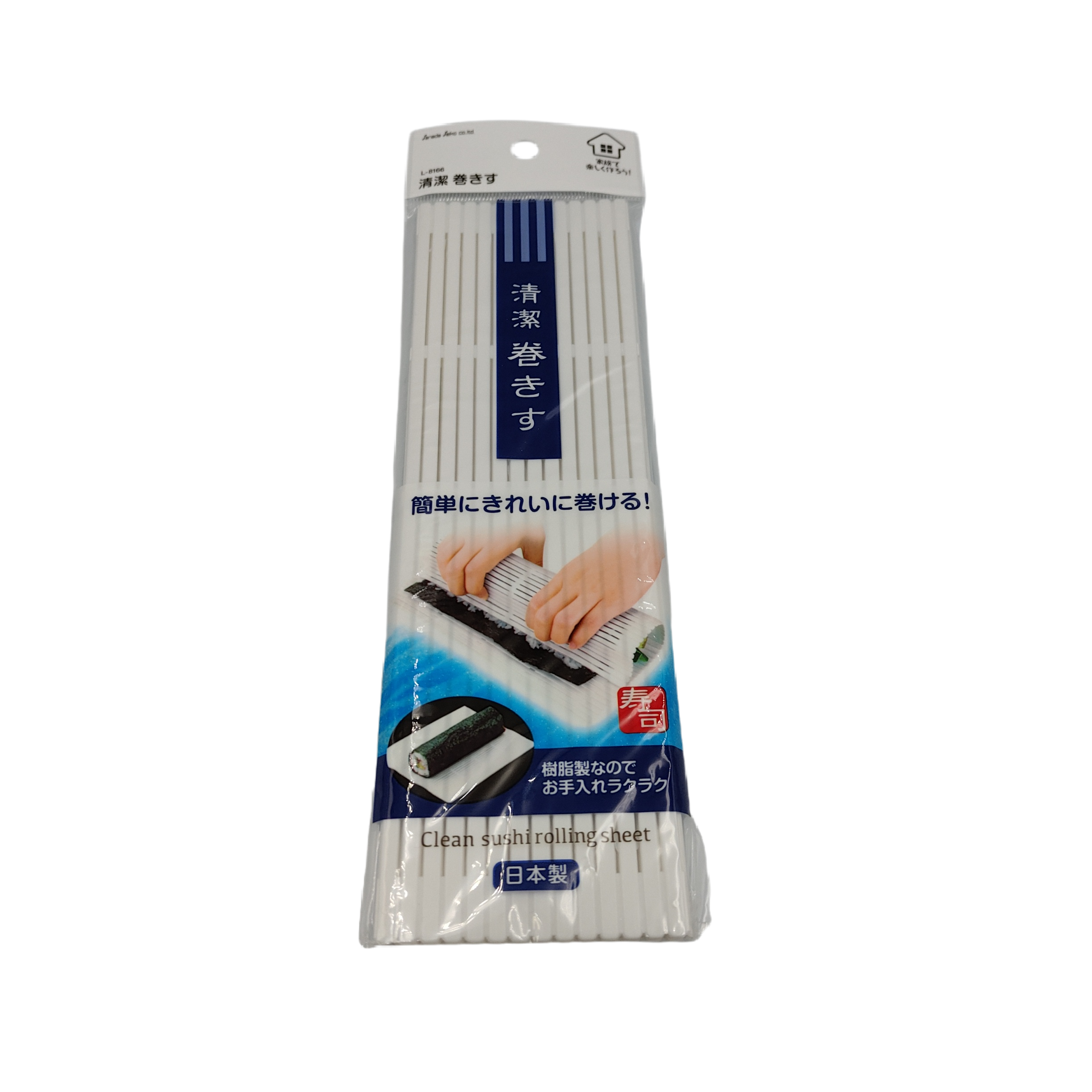 Rolling mat