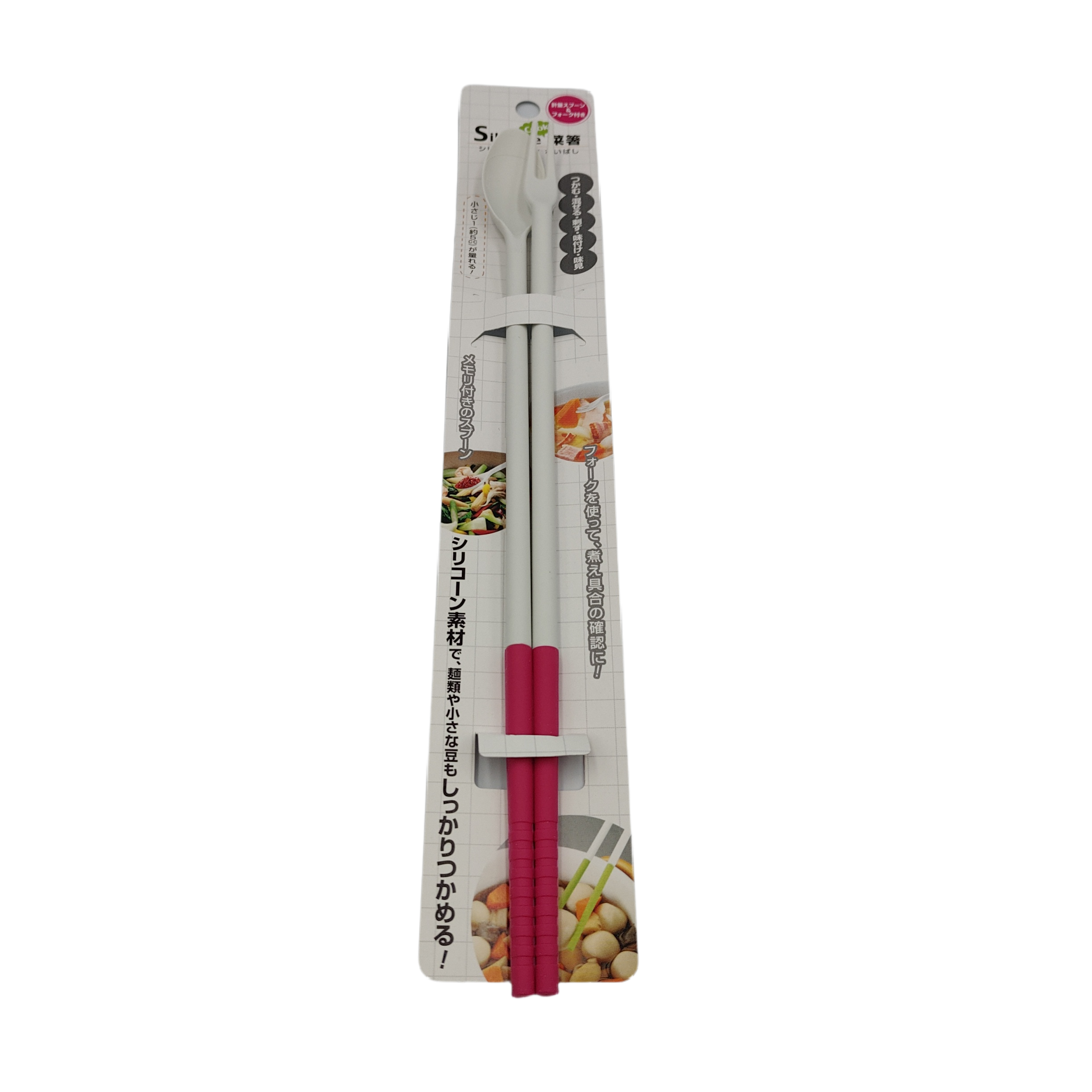 Silicon cooking chopsticks