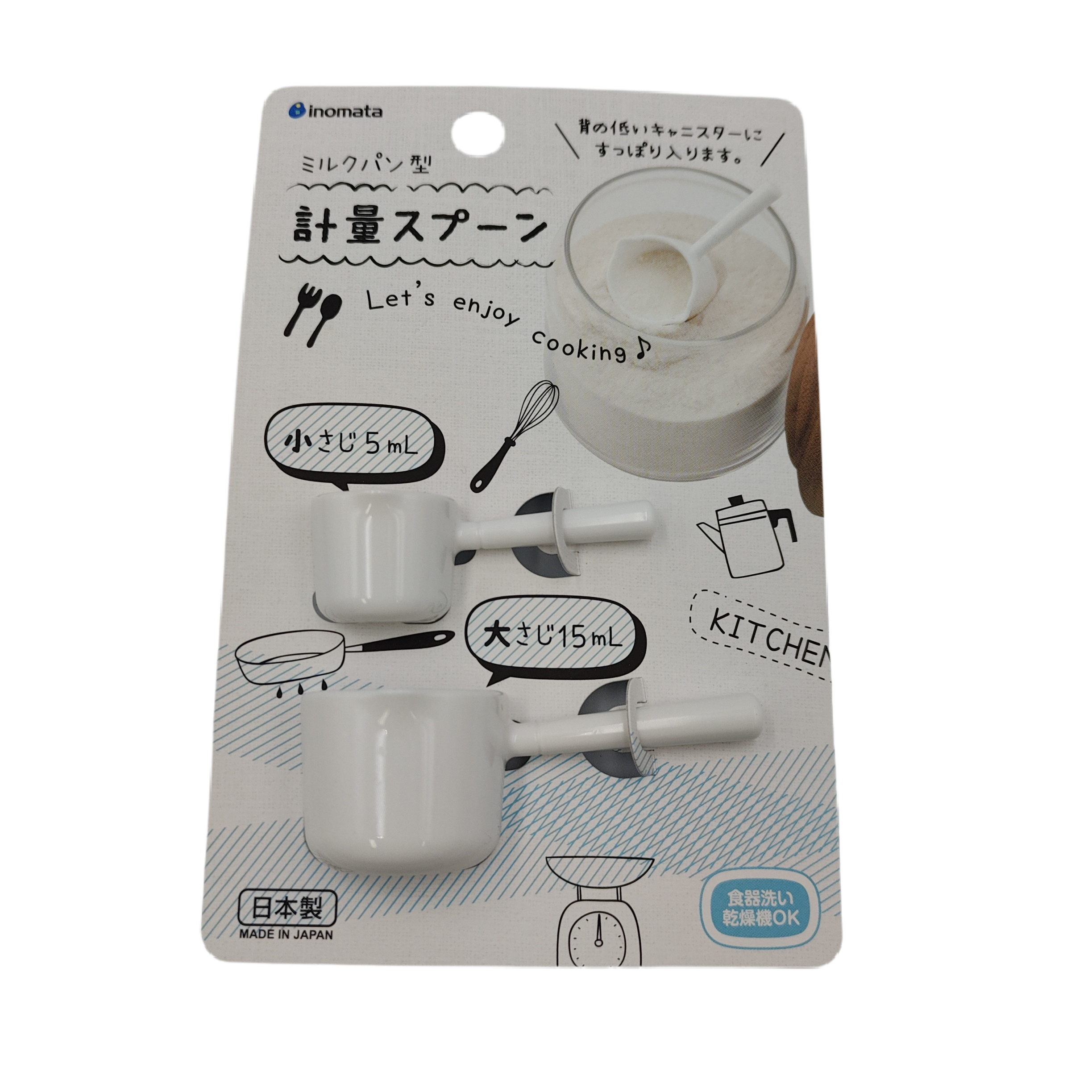 Measuring spoon milk pan shape white
