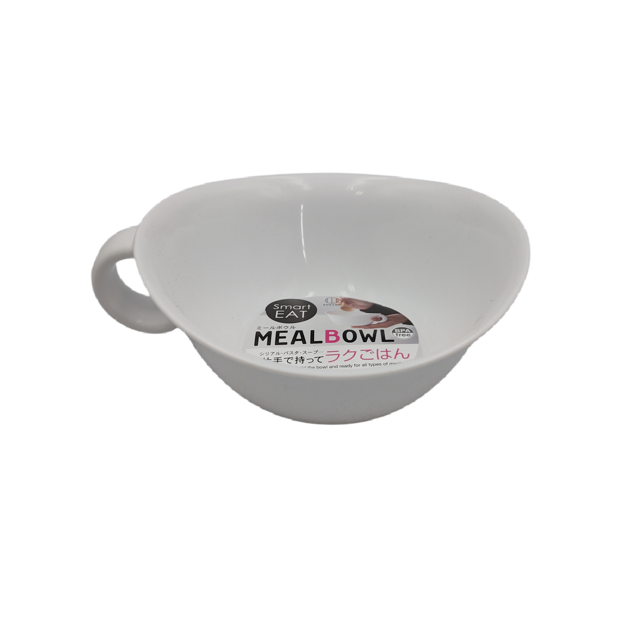 Meal bowl white