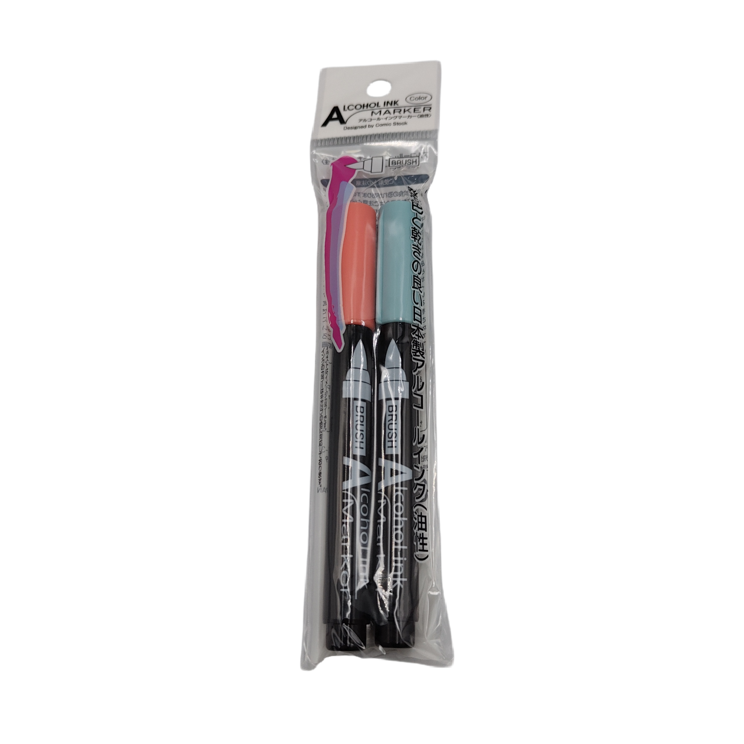 Alcohol marker 2p BGY x CPK