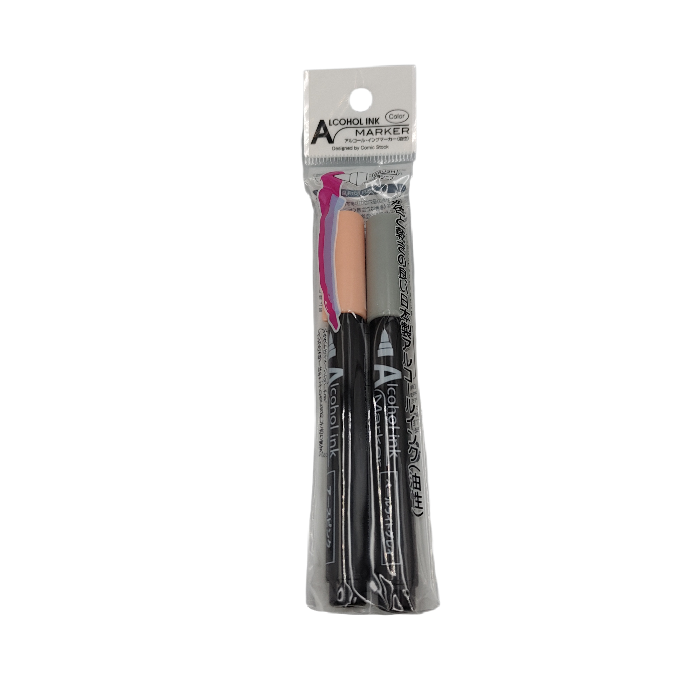 Alcohol marker 2p PLG x EPK