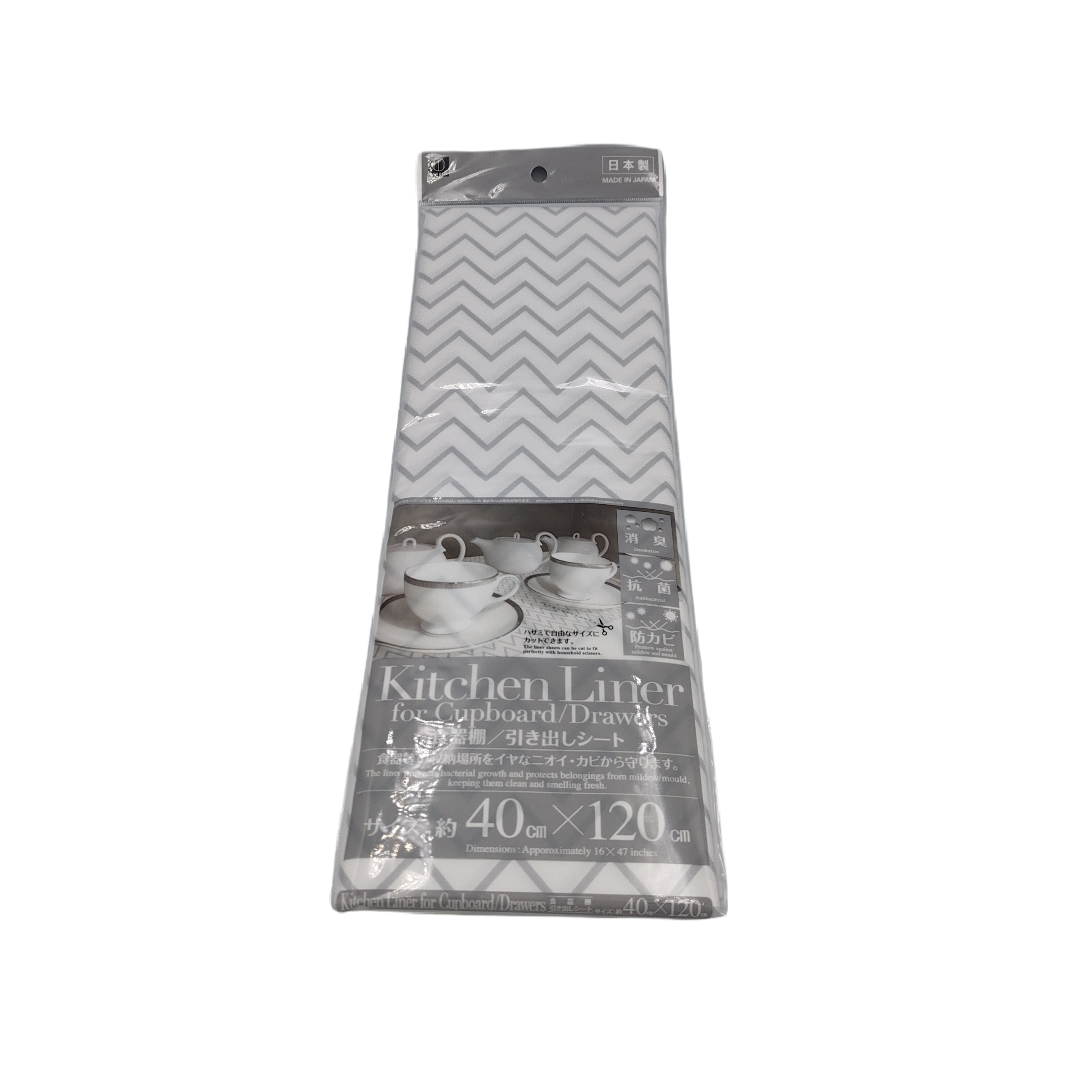 Cupboard & drawer sheet chevron pattern