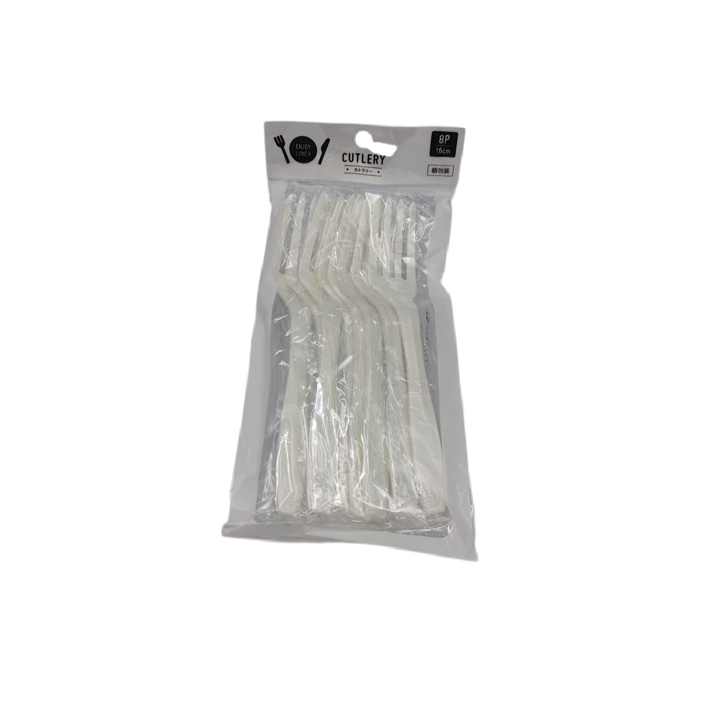 Fork 16cm milky-white unit packing 8P