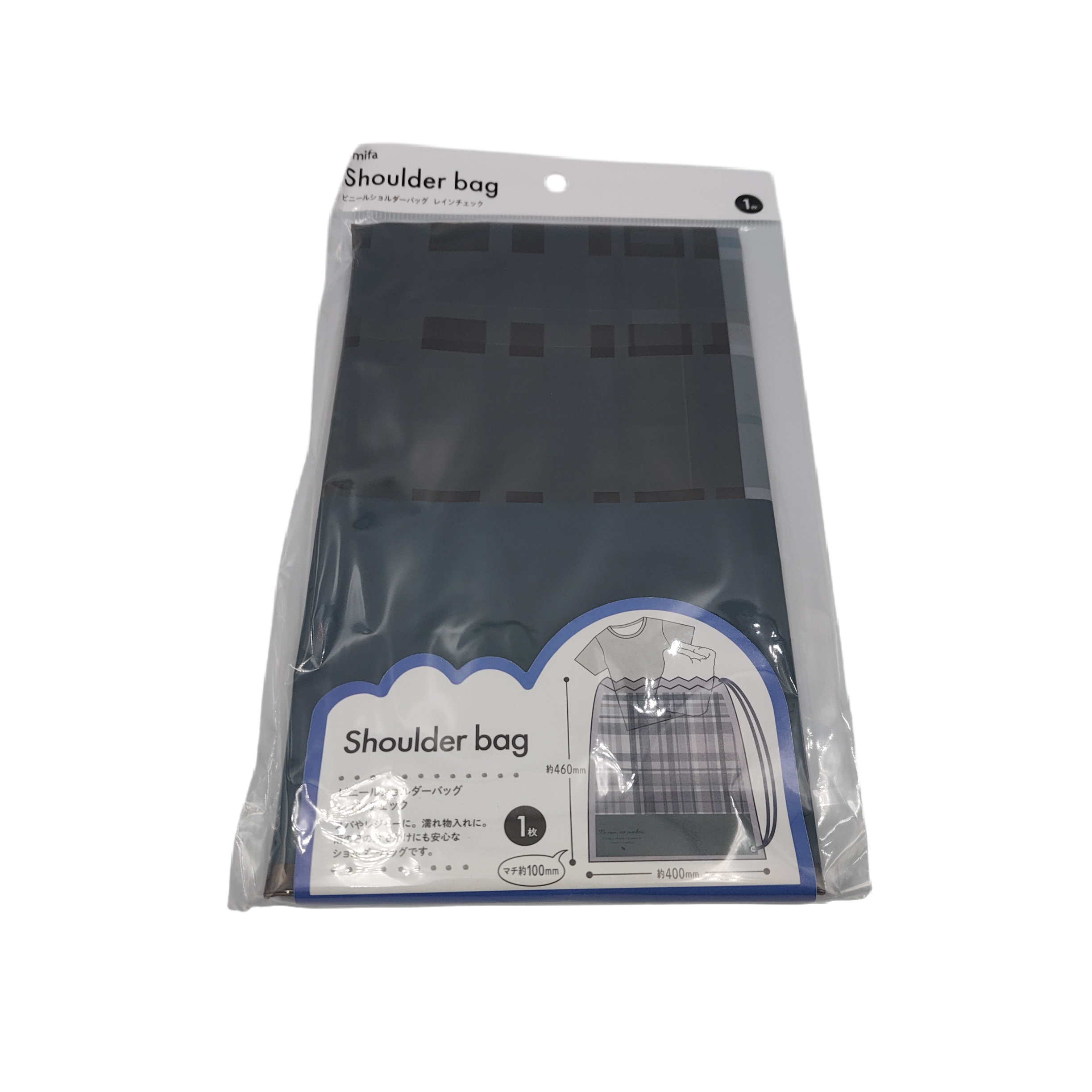 Vinyl shoulder bag rain check