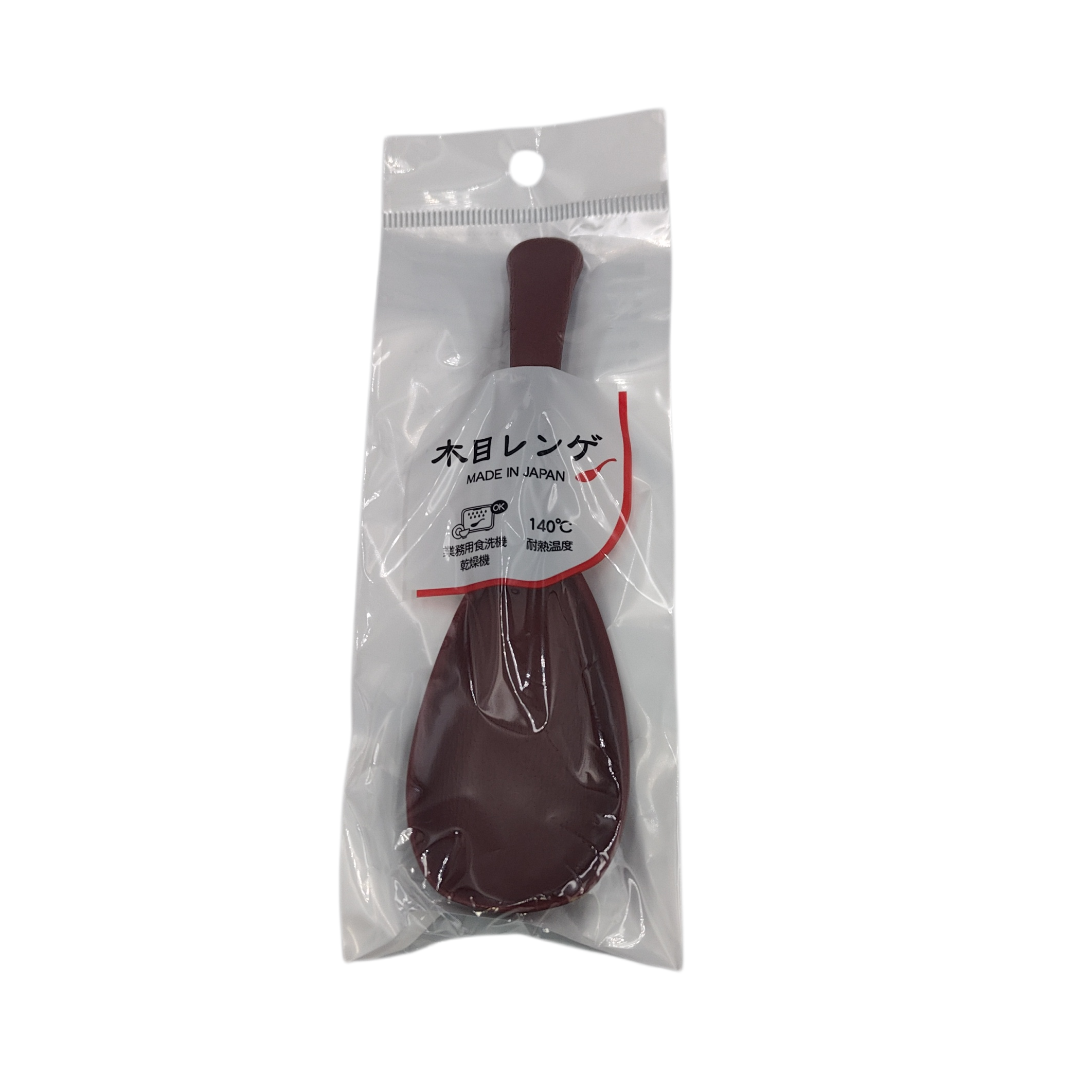 Dishwasher available wooden renge