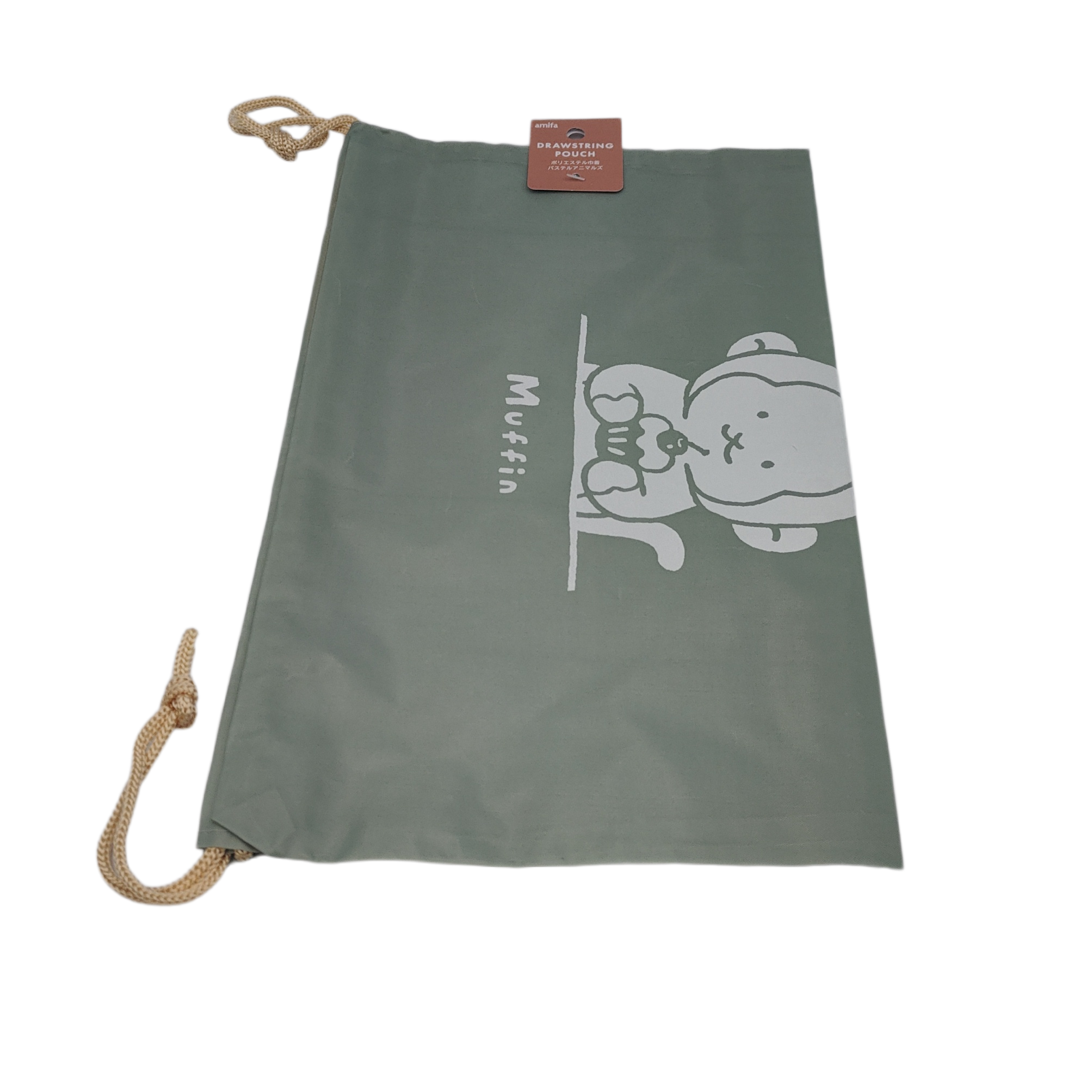 Polyester drawstring bag L pastel animals