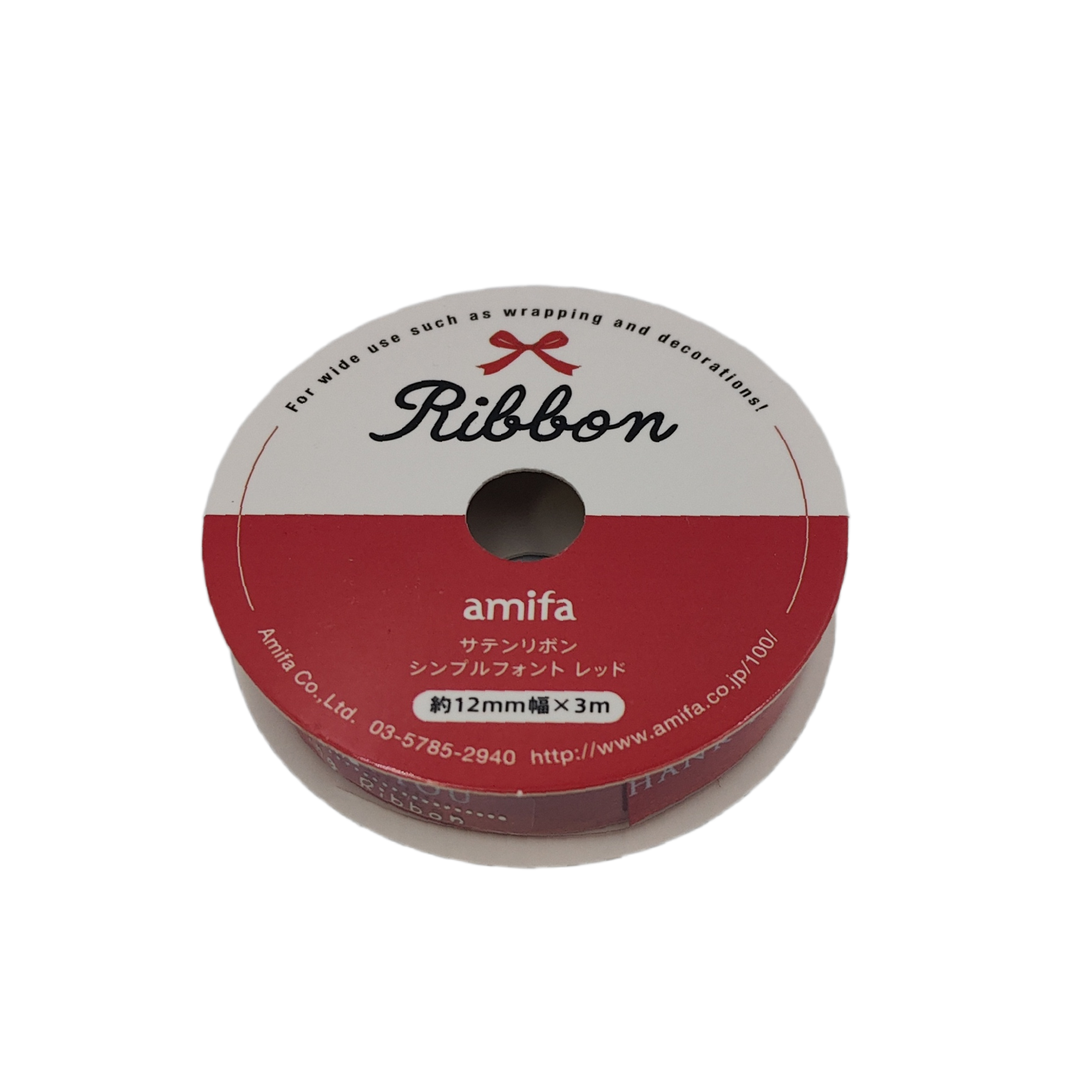 Satin ribbon font 12MM x 3M