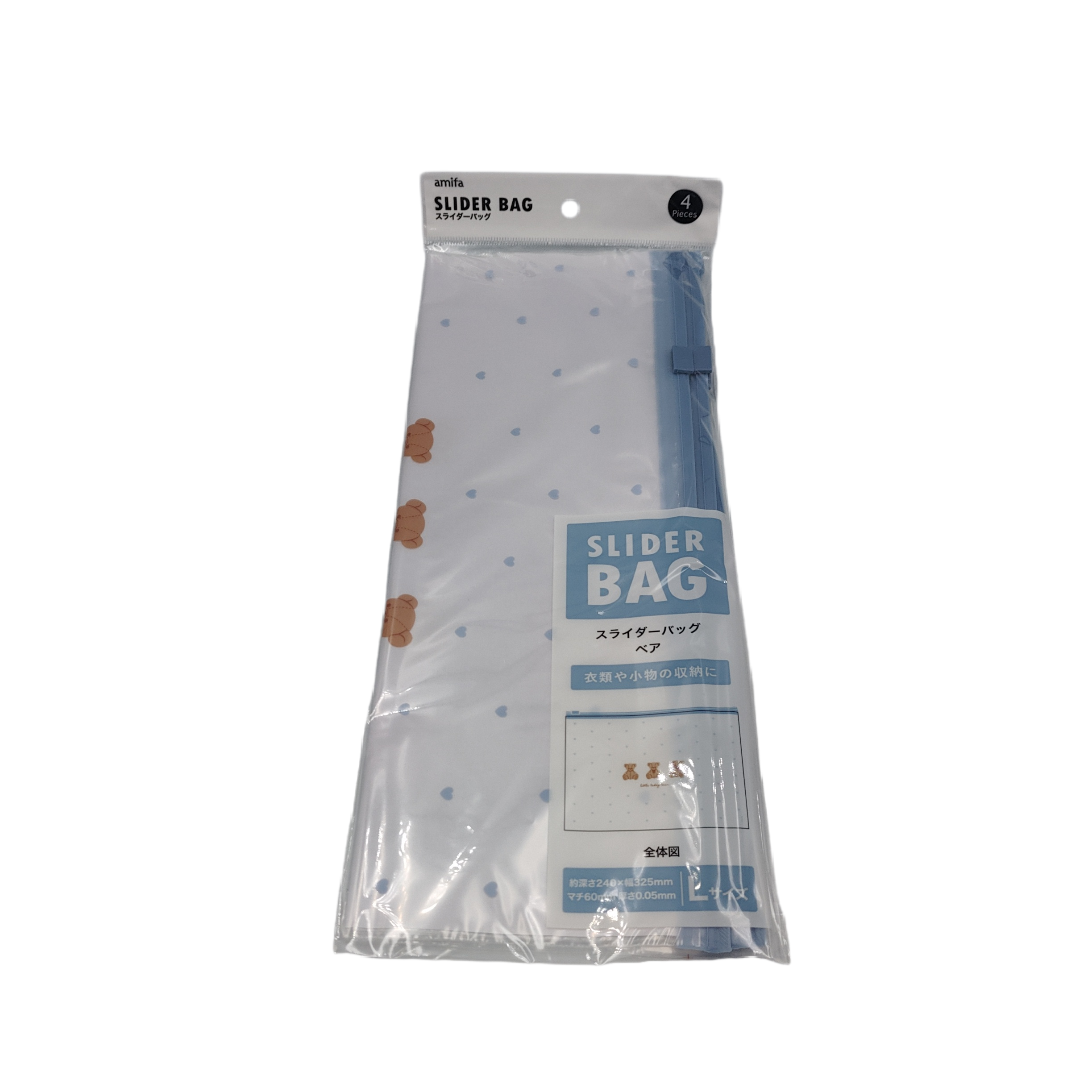 Slider bag L 4P bear