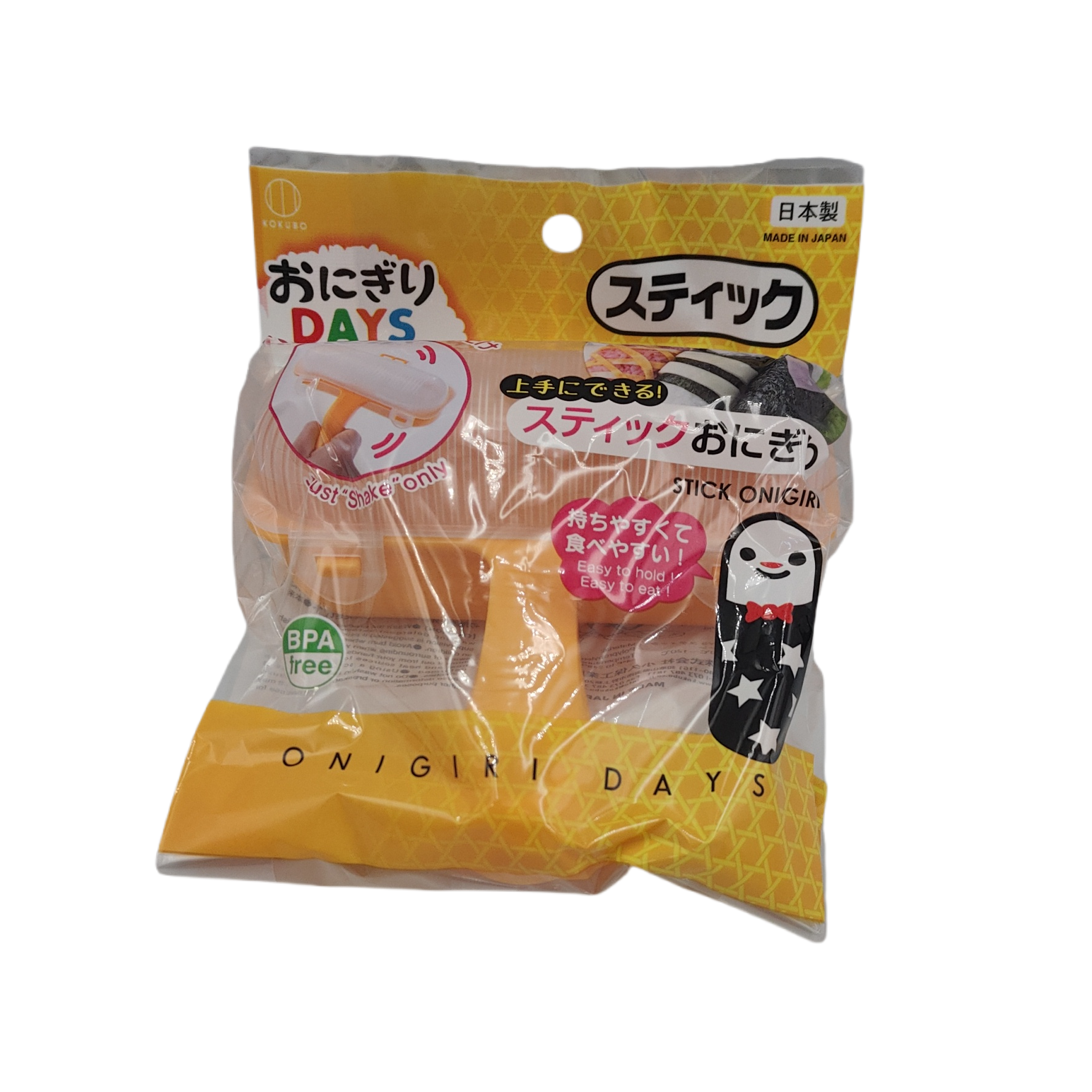 Rice ball maker DAYS stick type