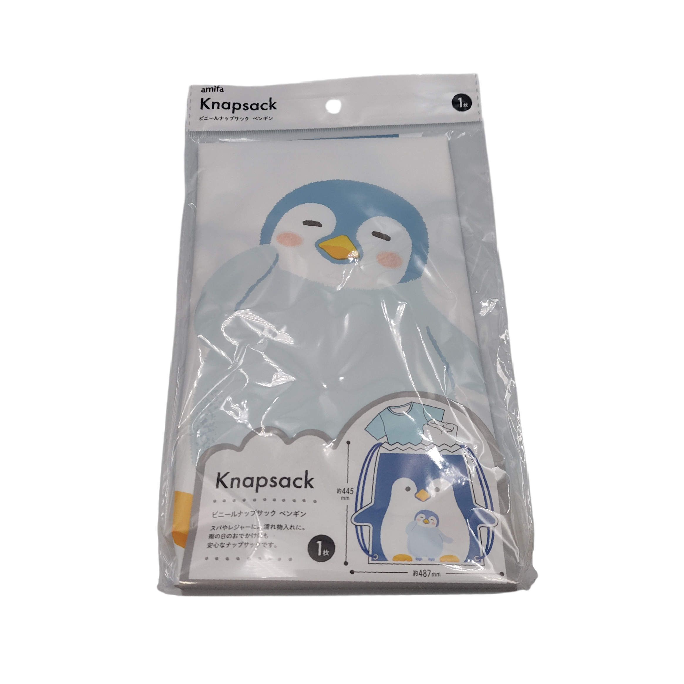 Vinyl knapsack penguin