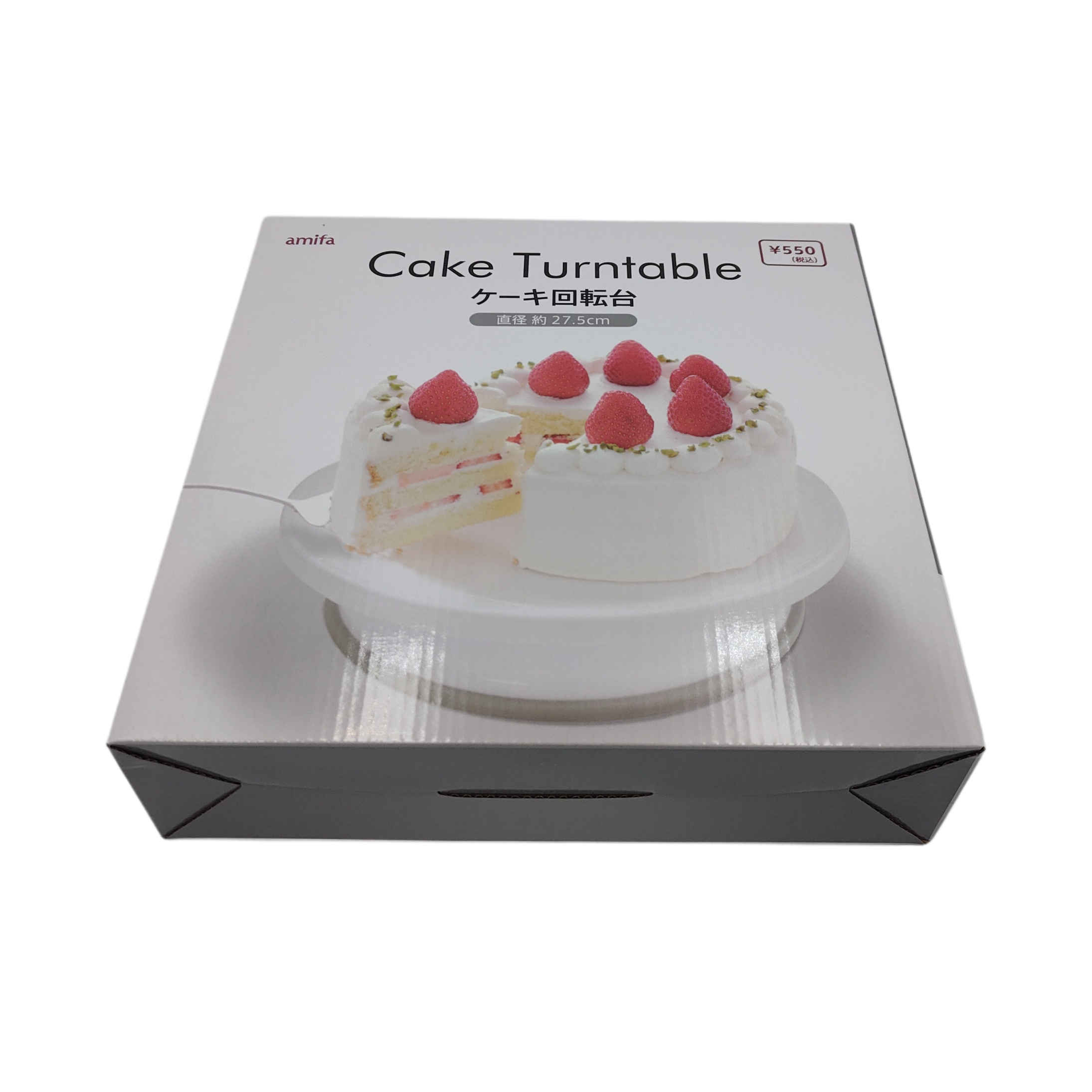 Cake turntable