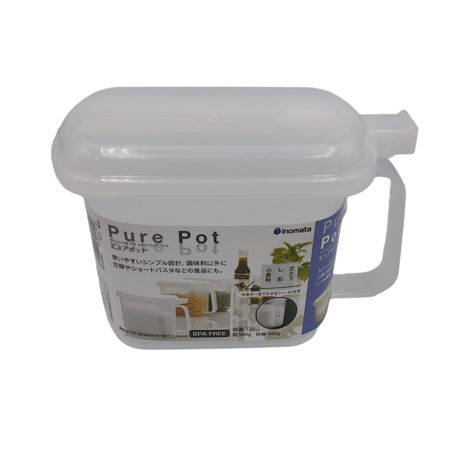 Purepot white