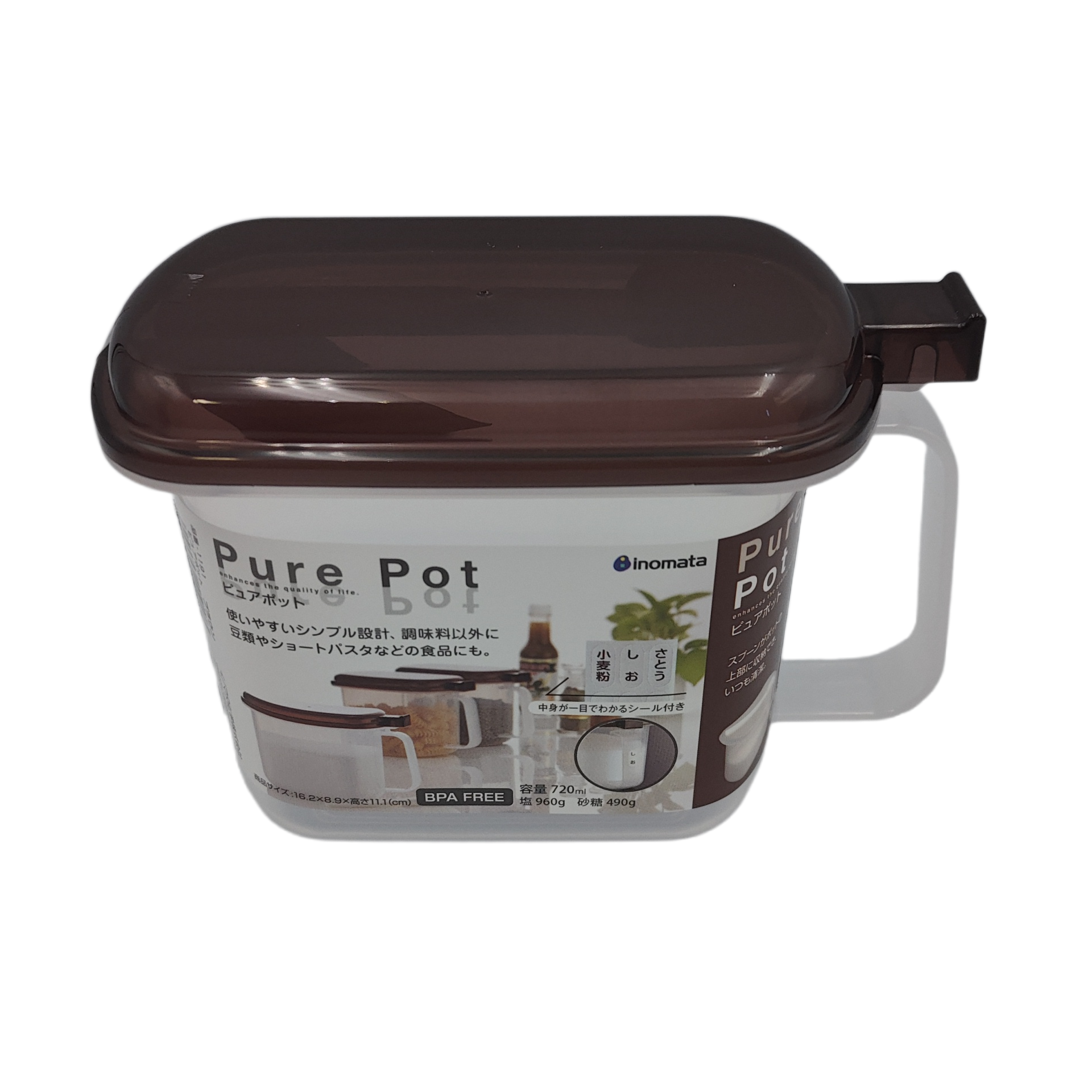 Purepot brown