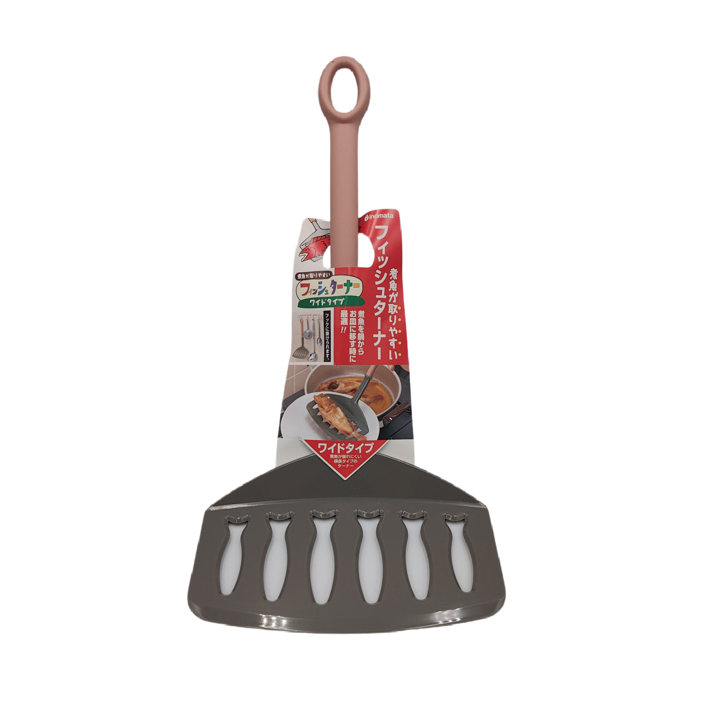 Plastic fish turner