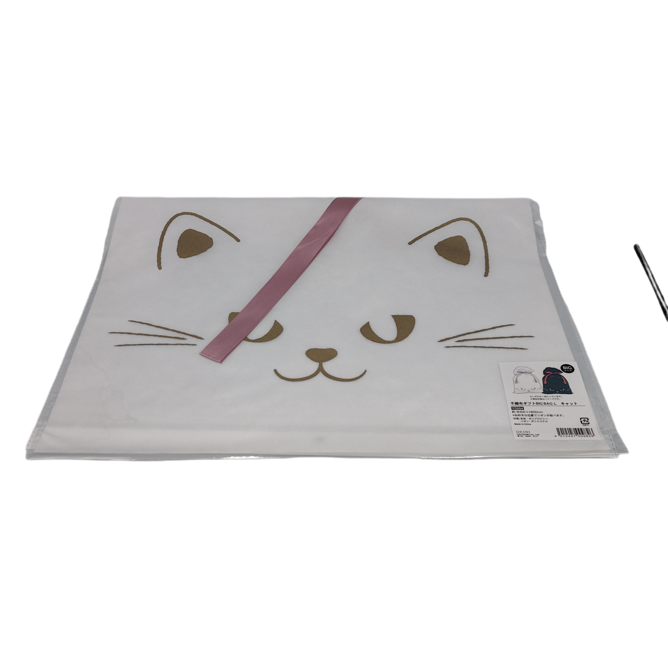 Nonwoven gift BIG BAG L cat