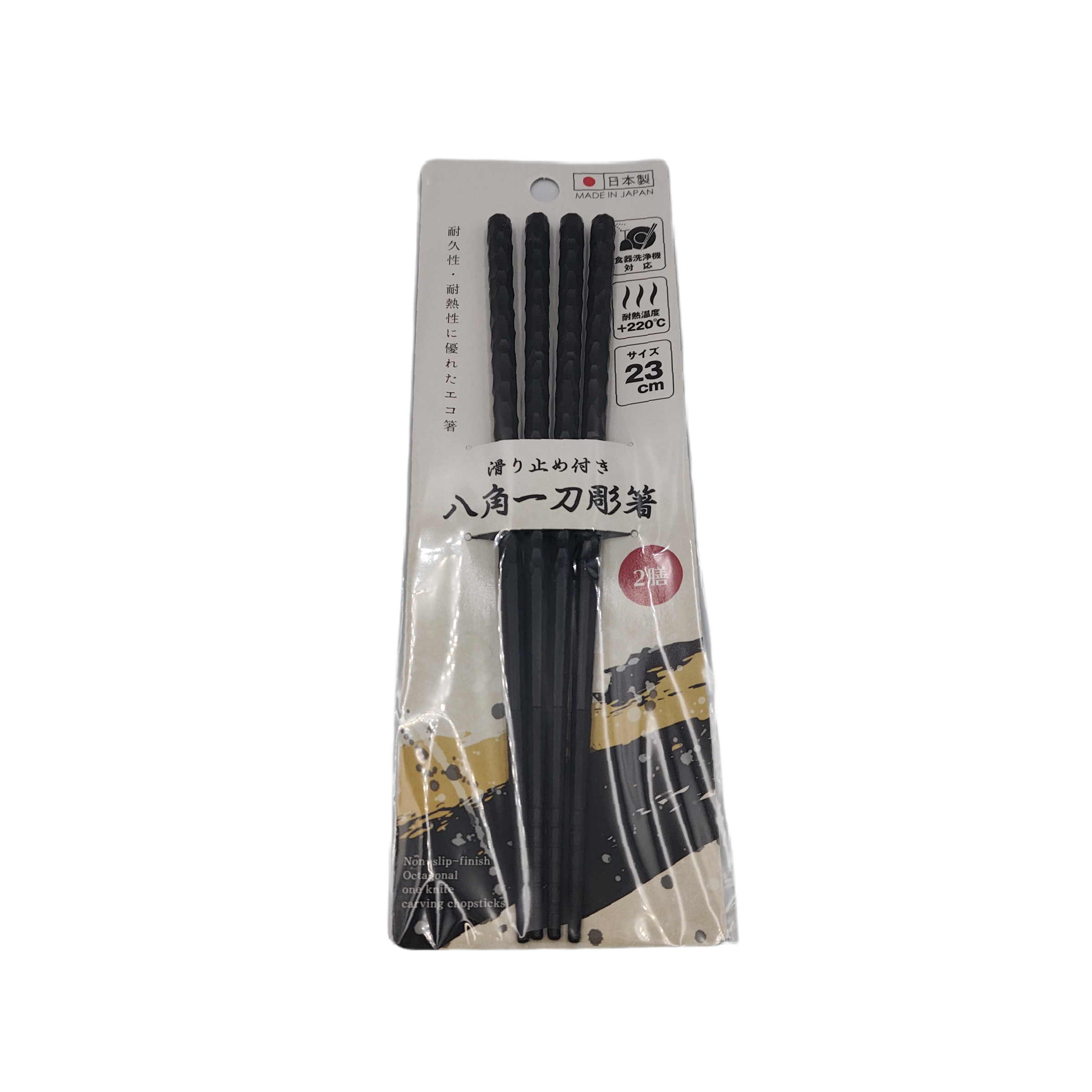 Non-slip octagonal one-sword chopsticks 2P