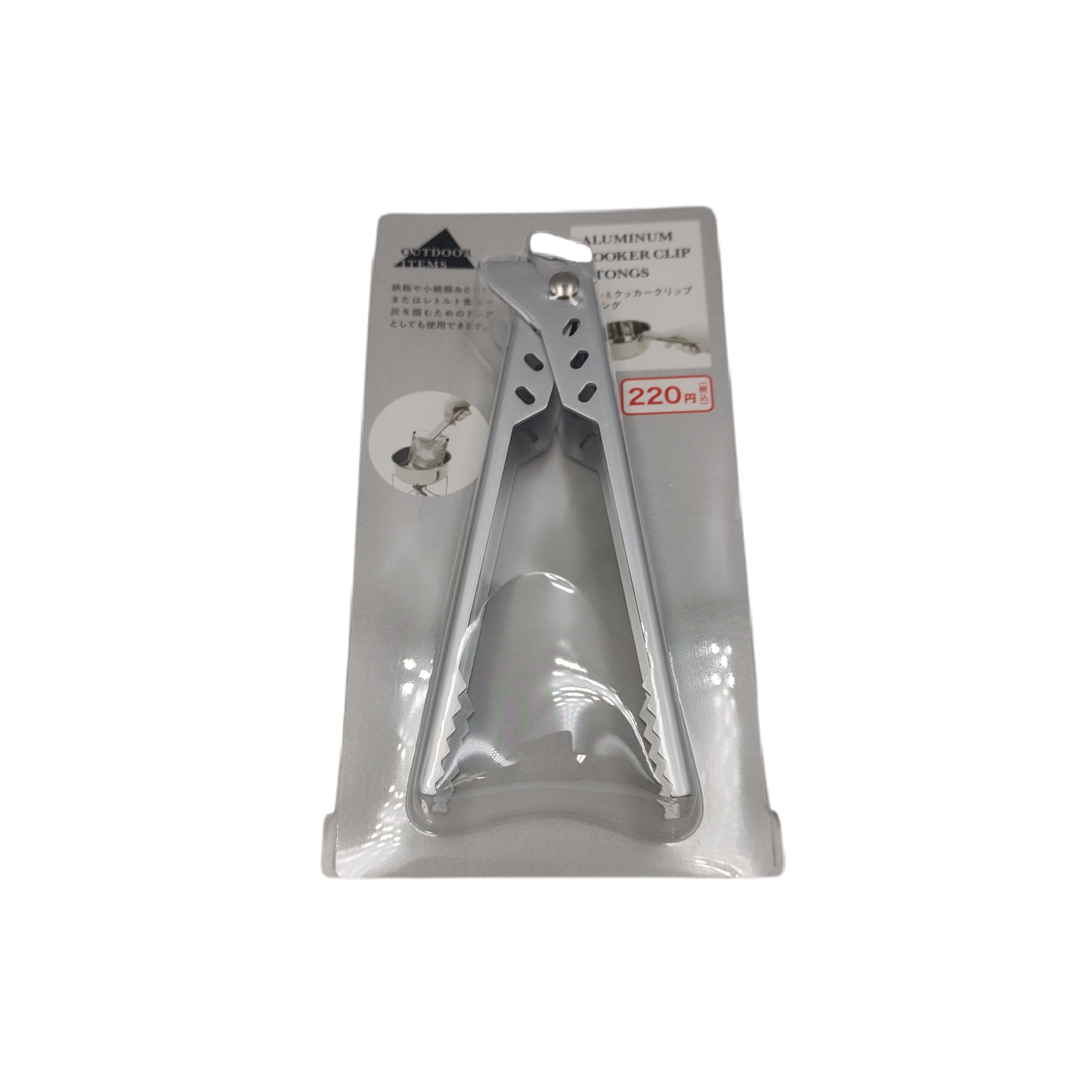 Aluminum cooker clip & tongs