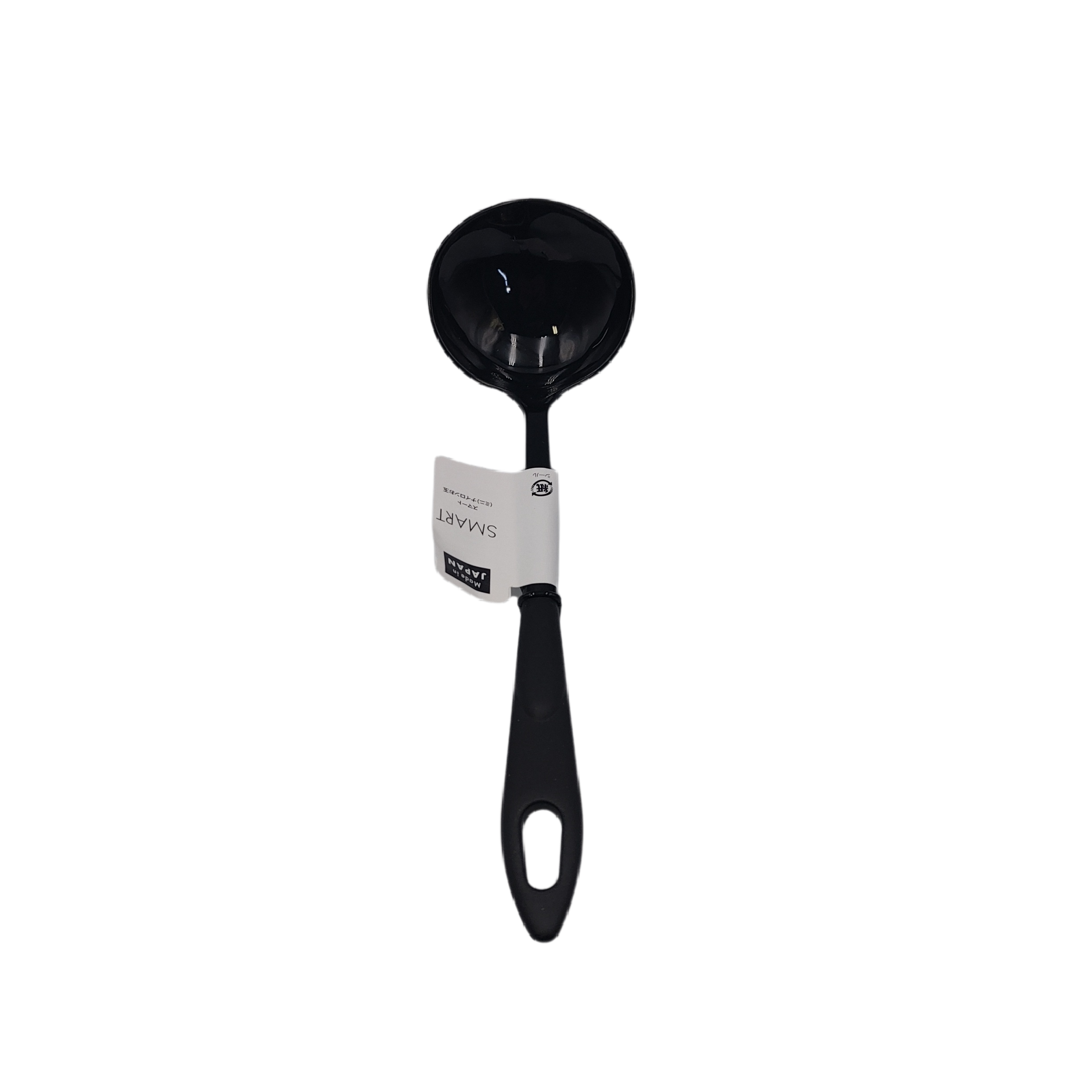 Smart (mini) nylon ladle