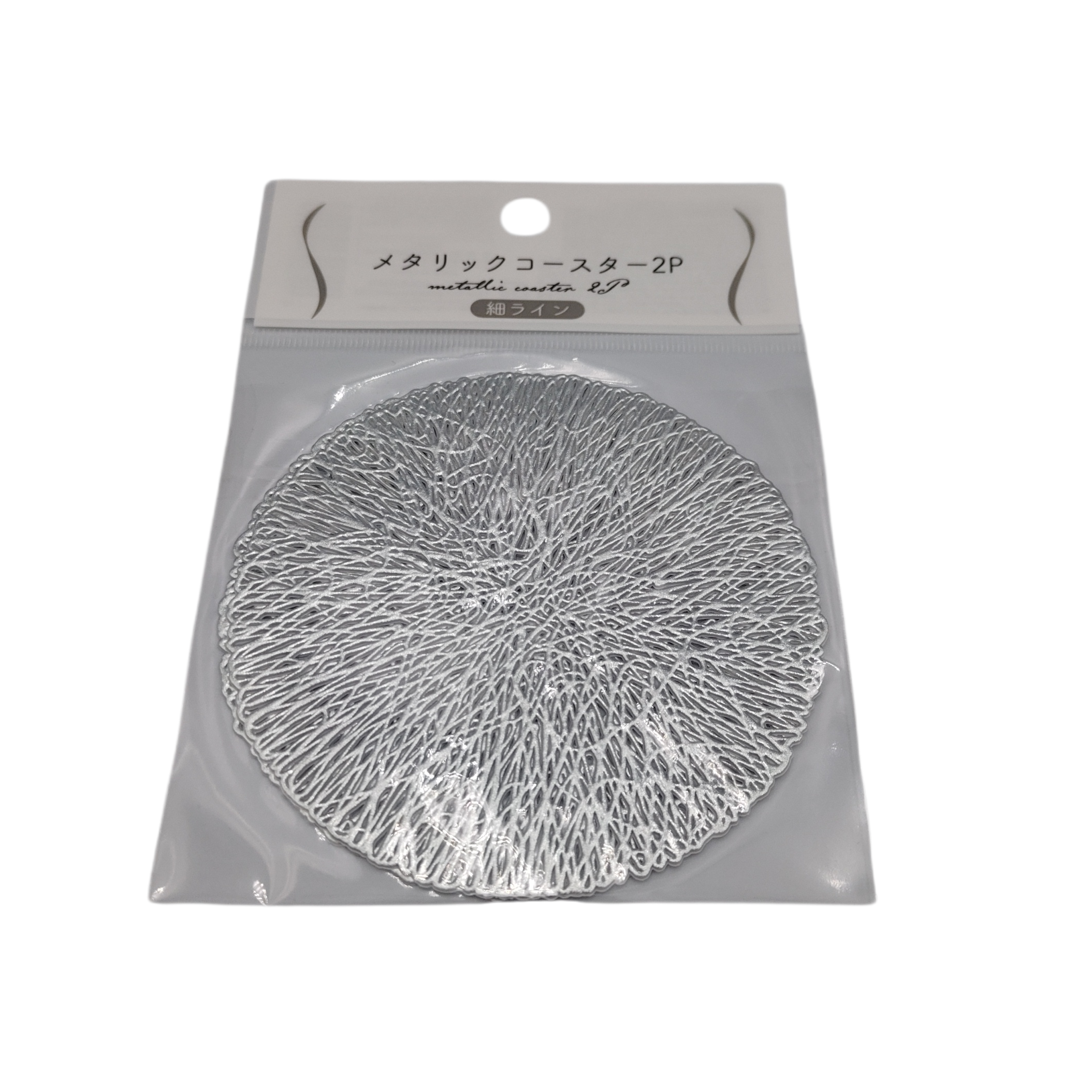 Metallic coaster 2P (thin line)