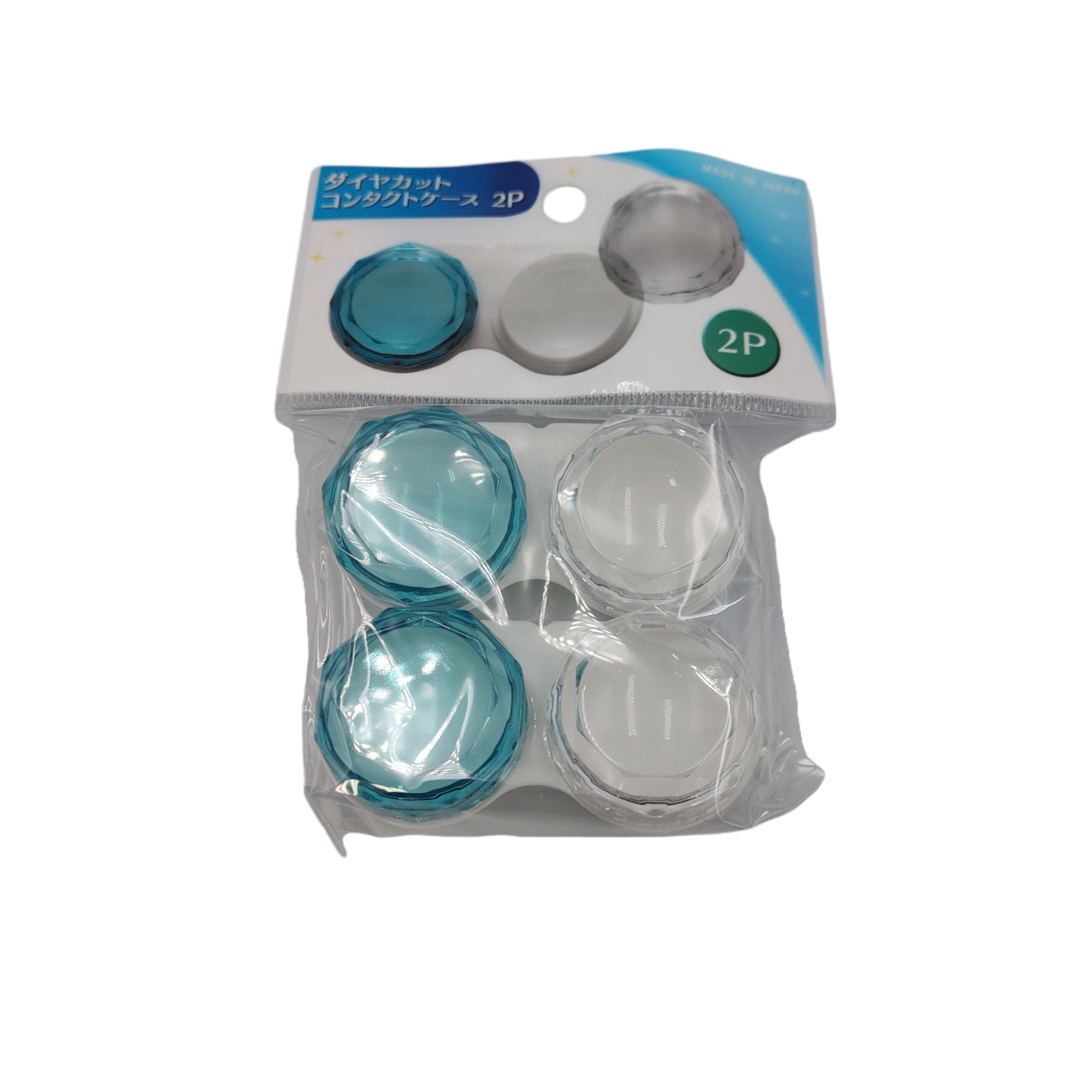 Diamond cut contact case 2P