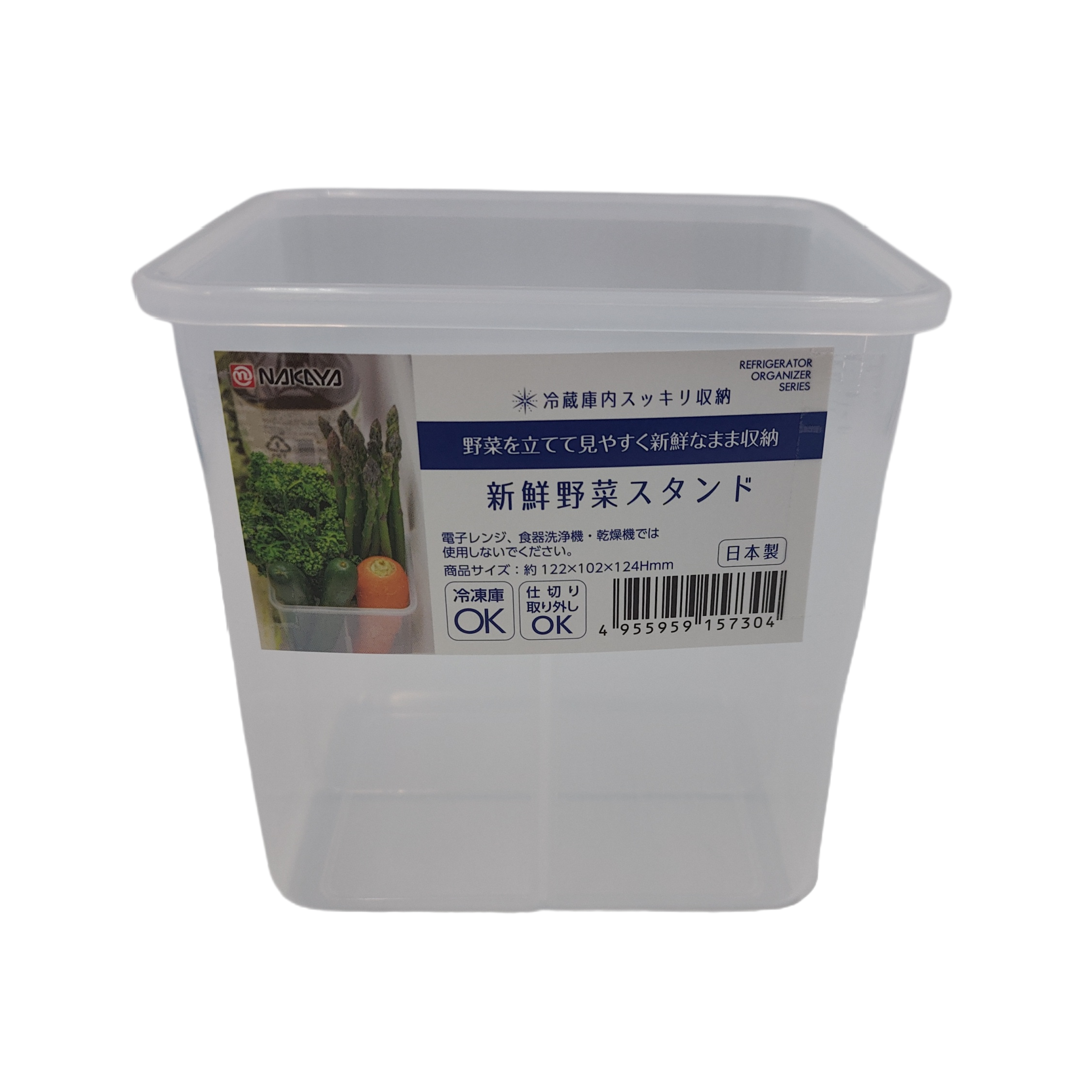 Fresh vegetable stand